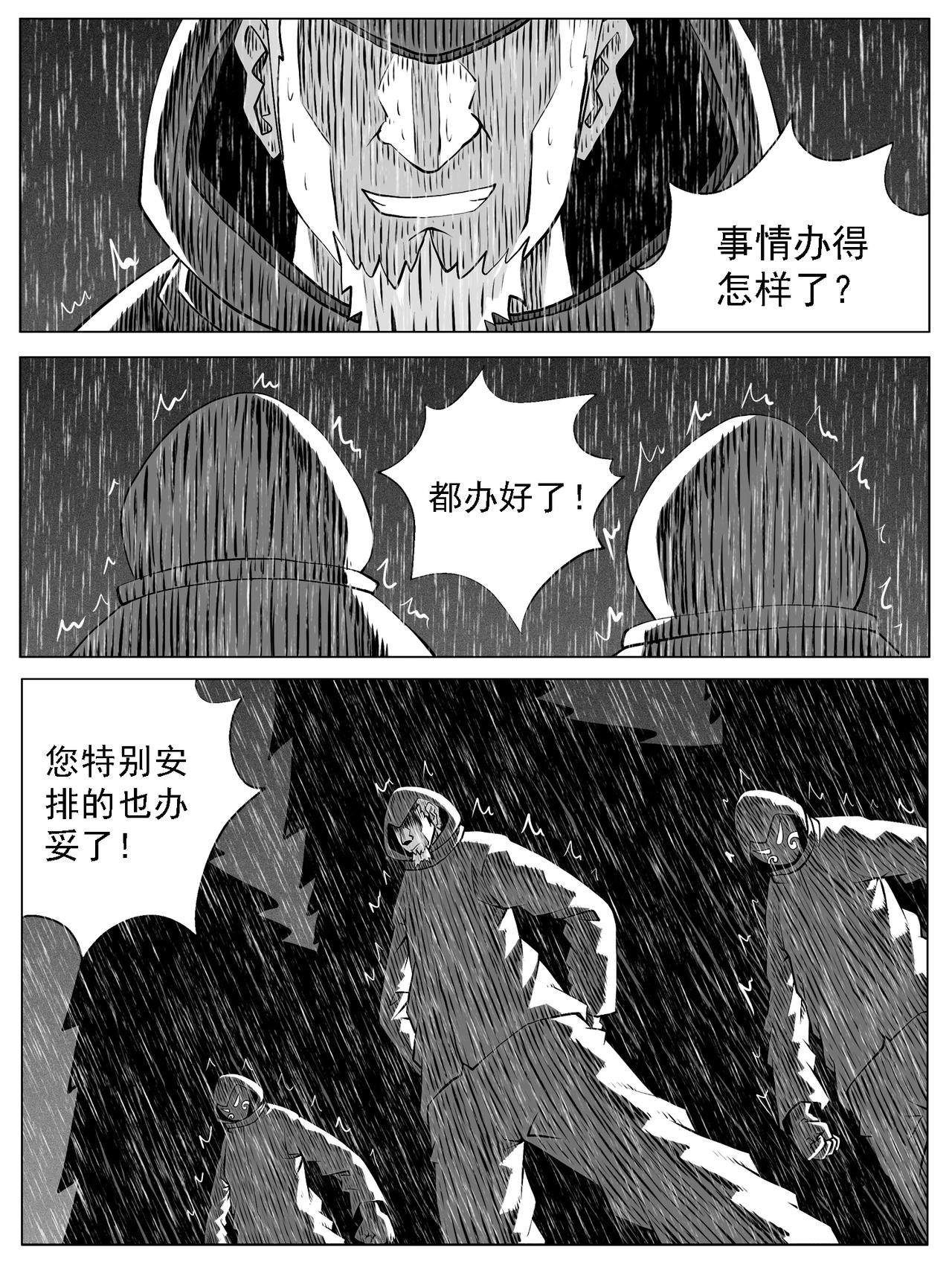 第115回