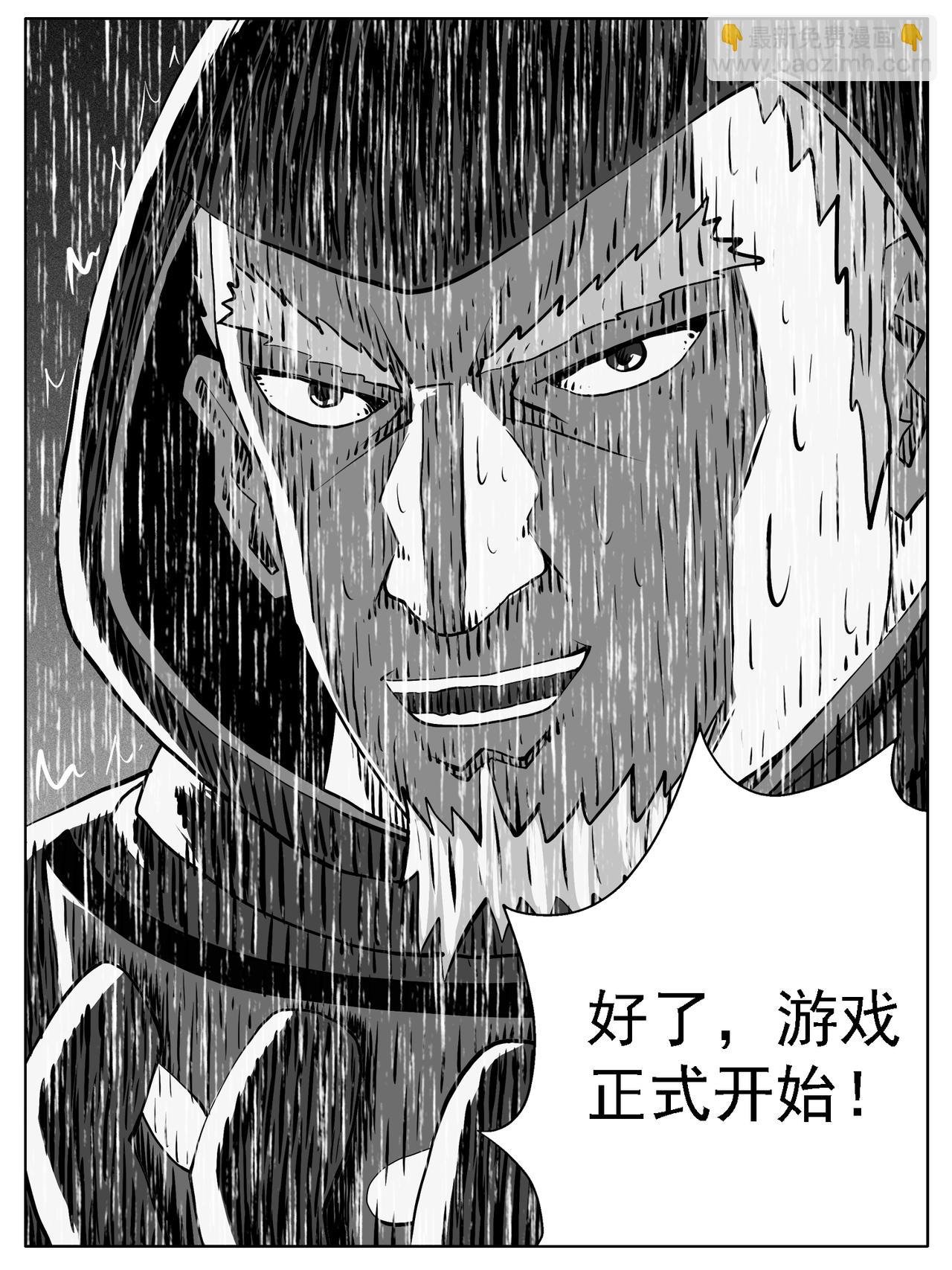 第115回