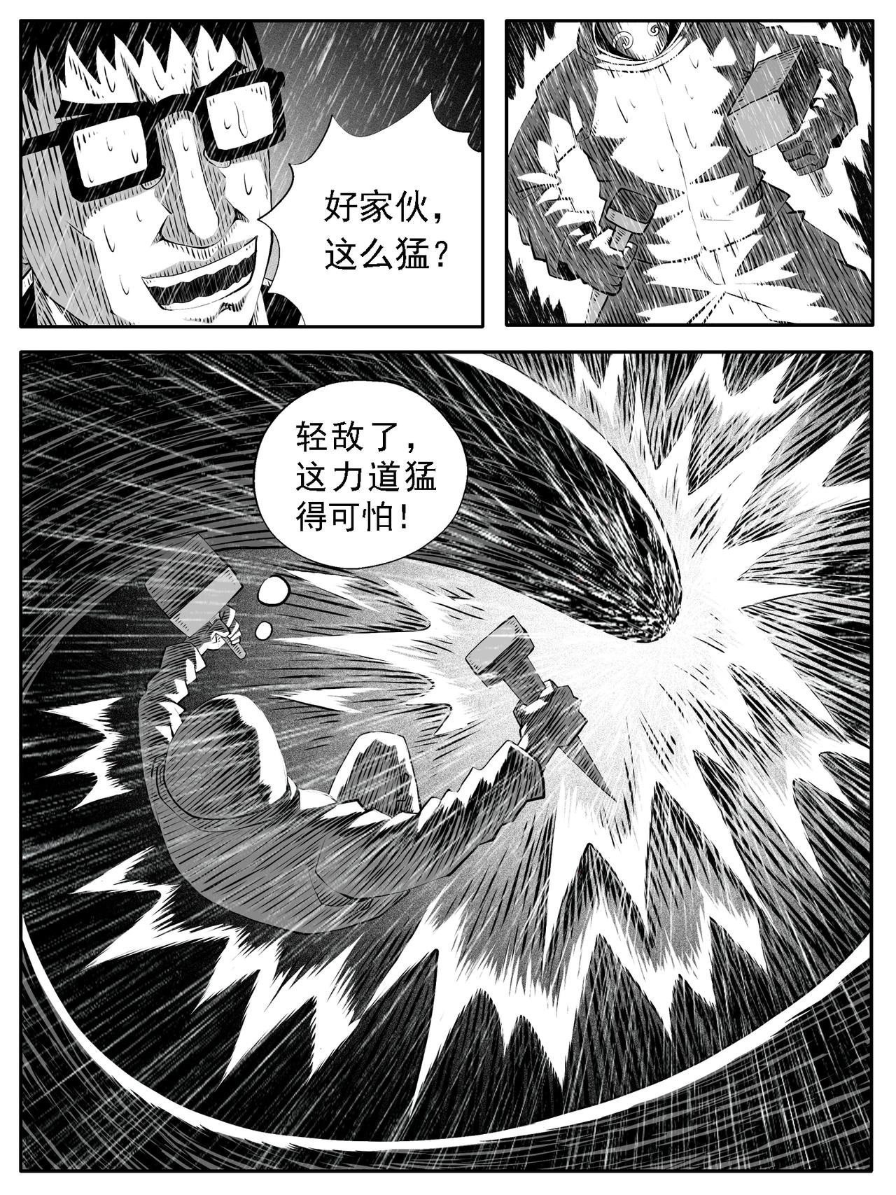 第115回