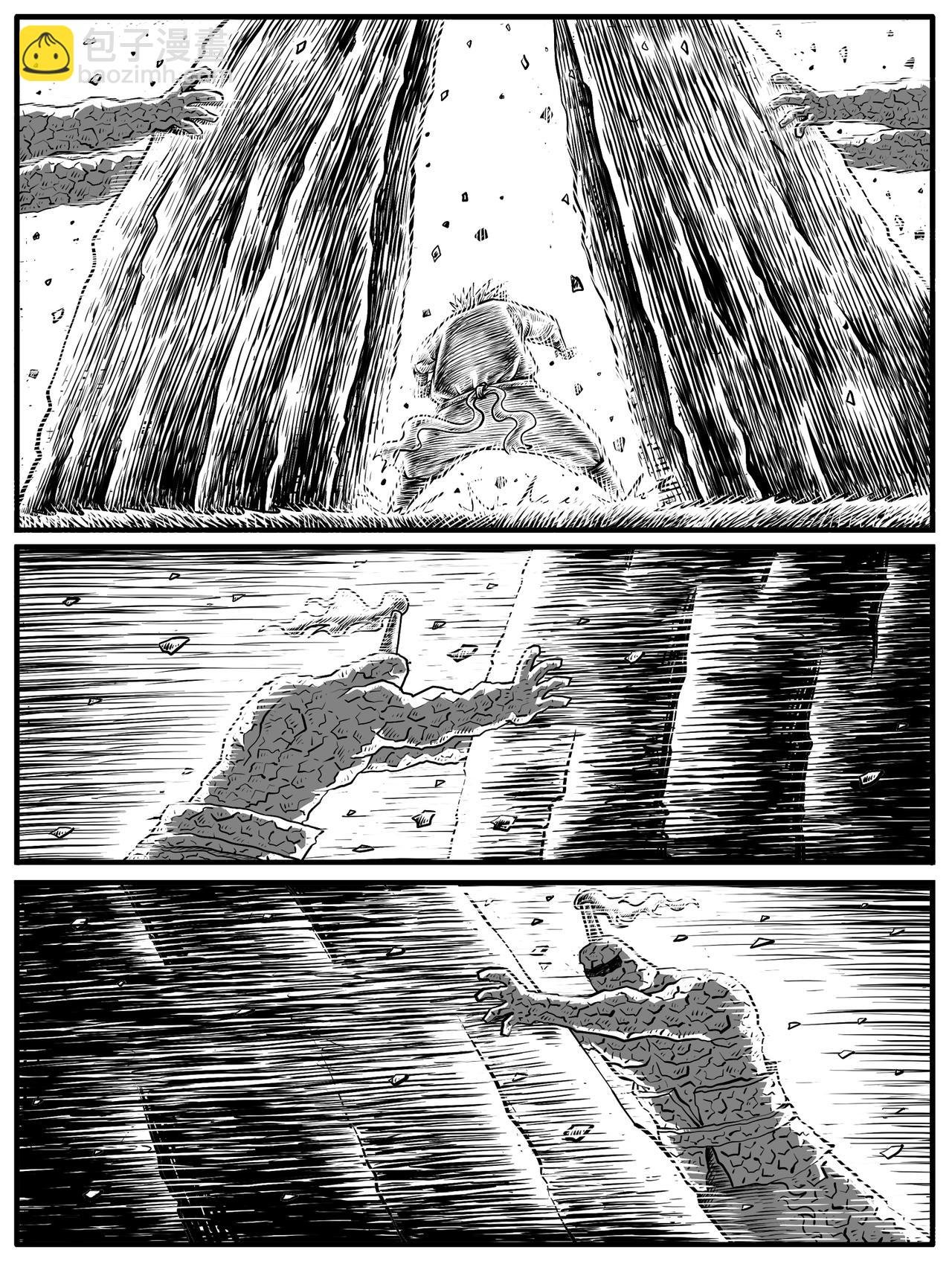 第18回