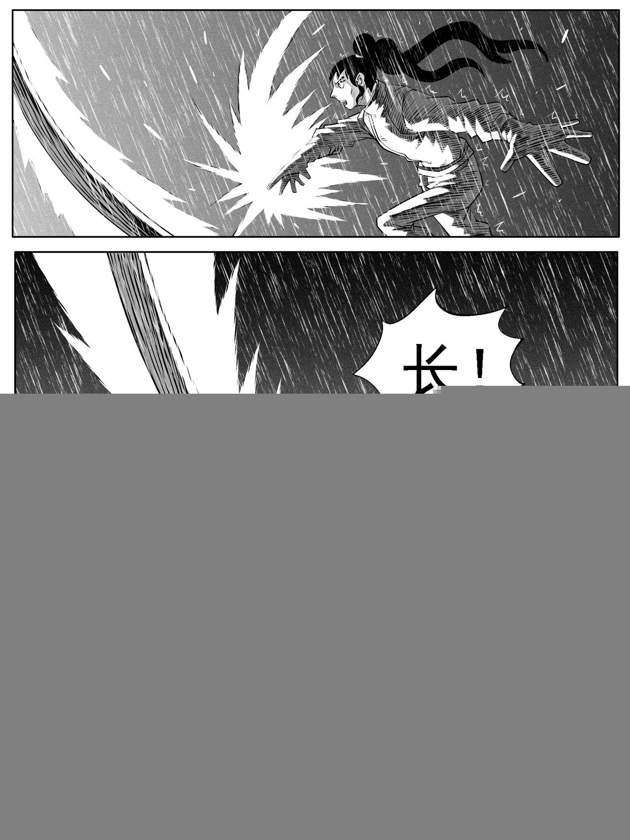 第116回
