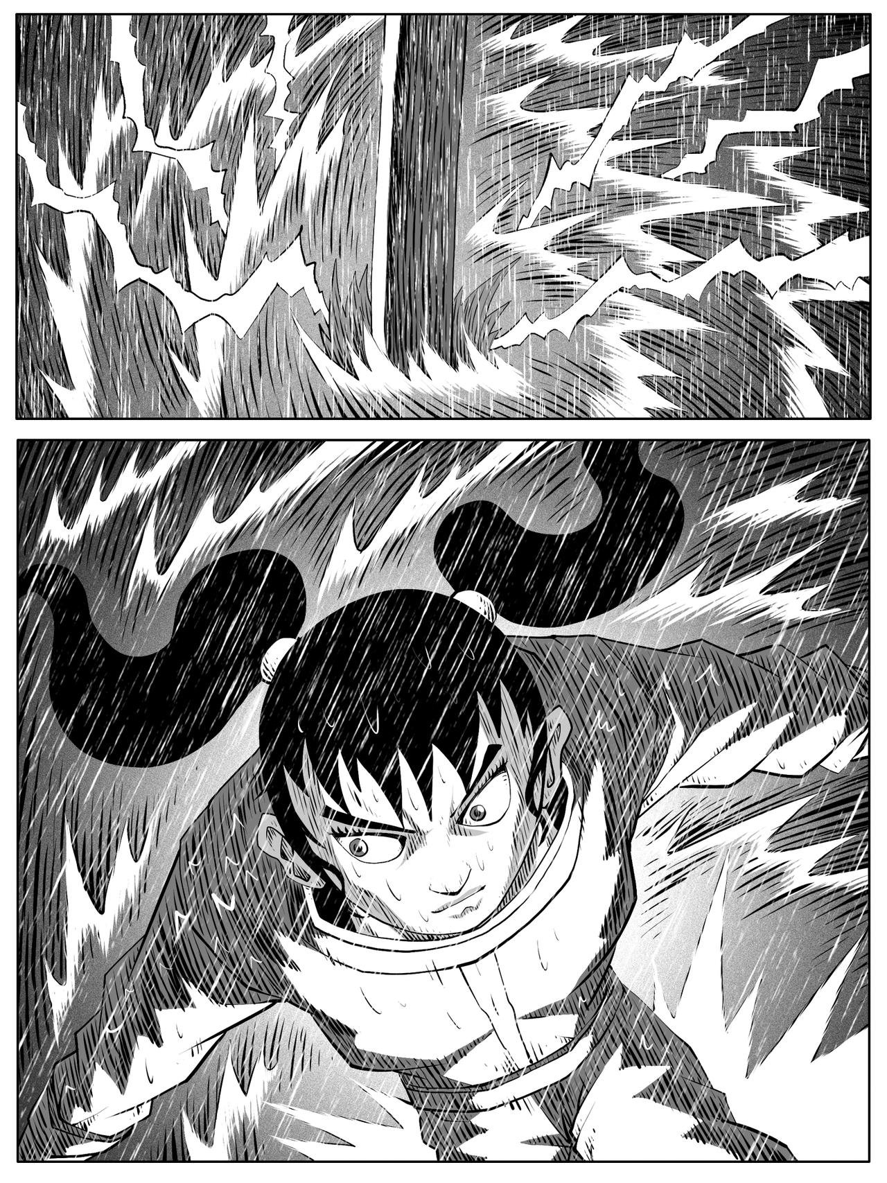 第116回