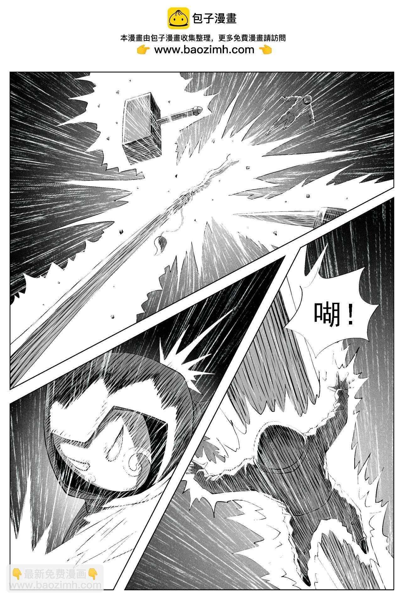 第117回