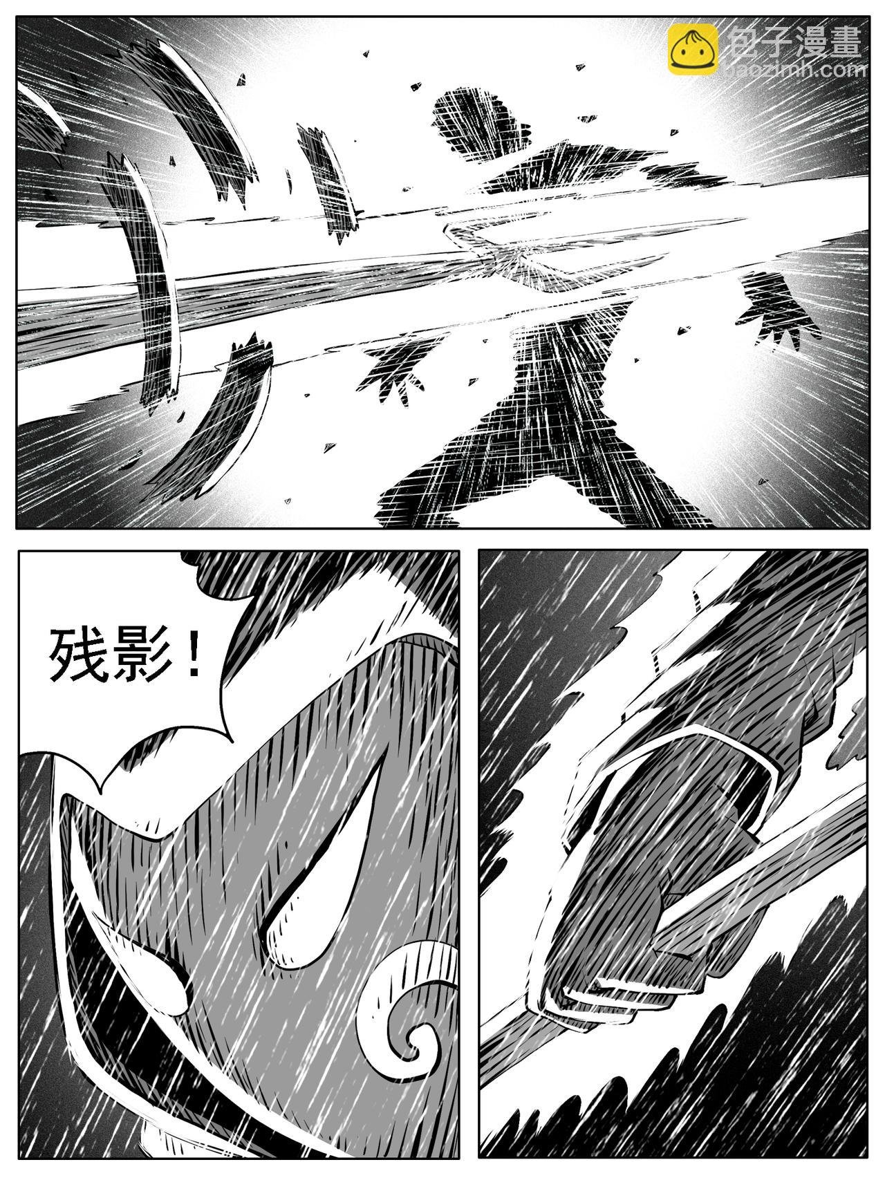 第118回