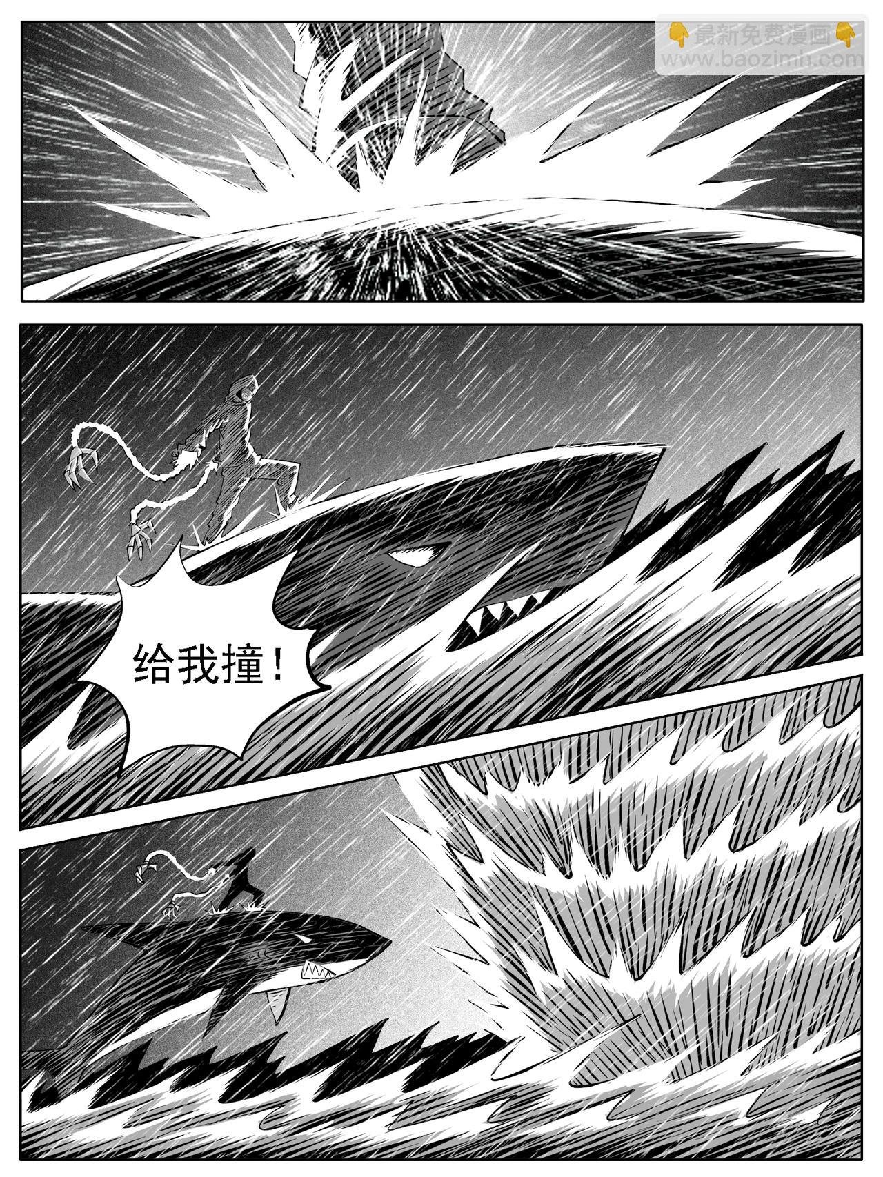 第120回