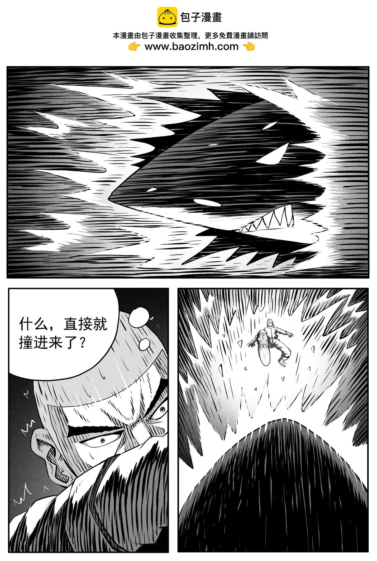 第120回