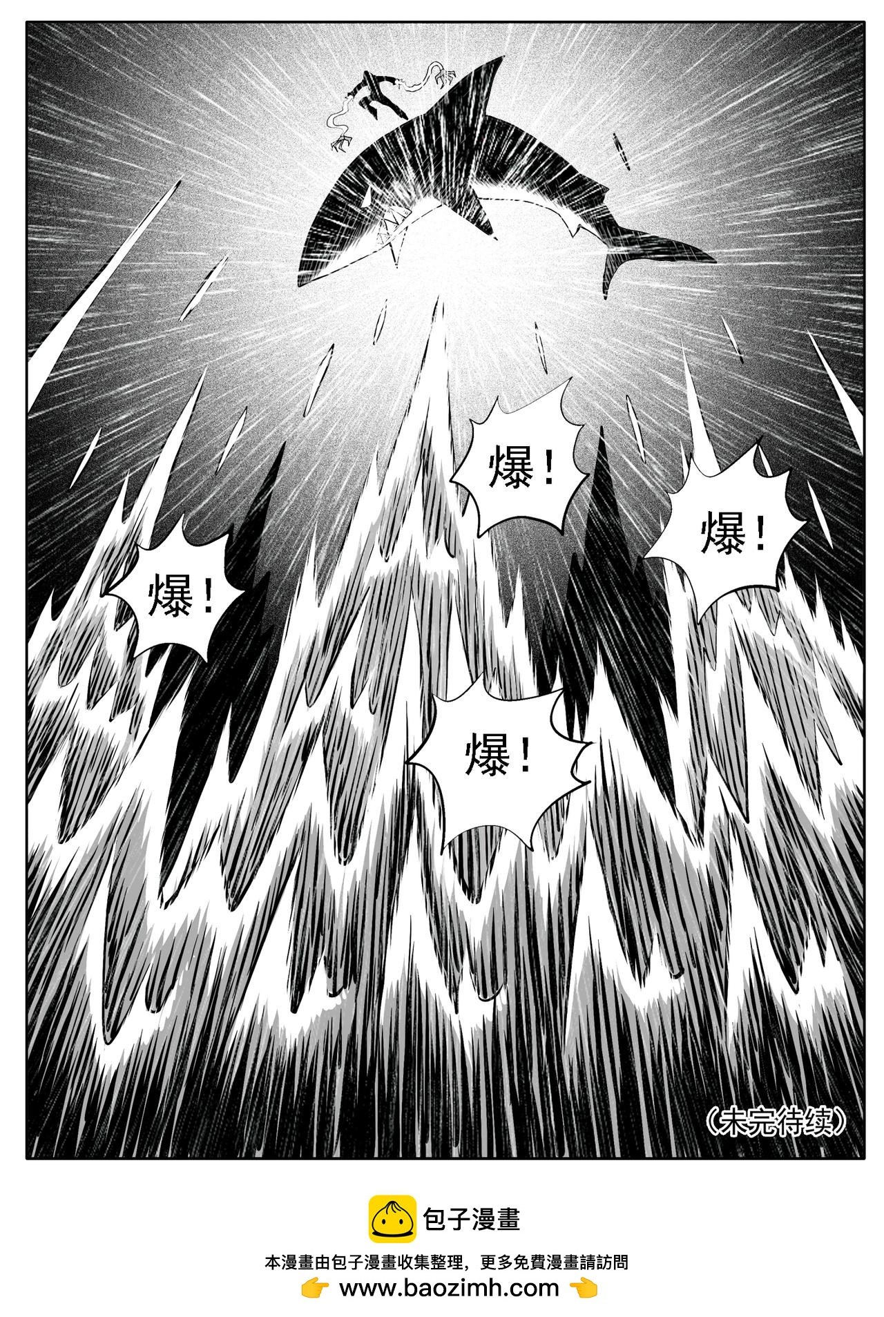 第120回