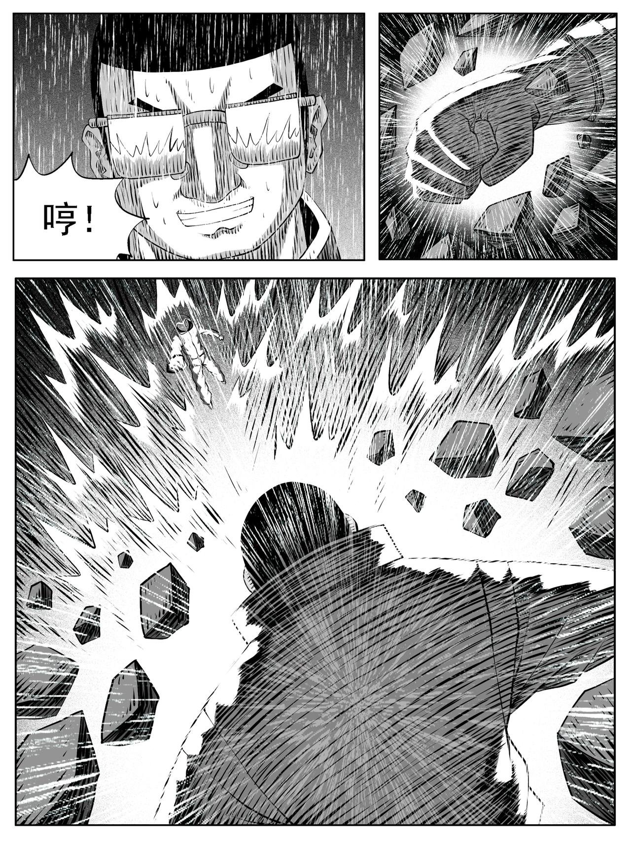 第121回