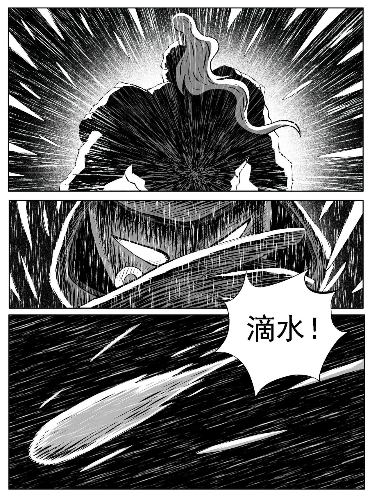 第121回