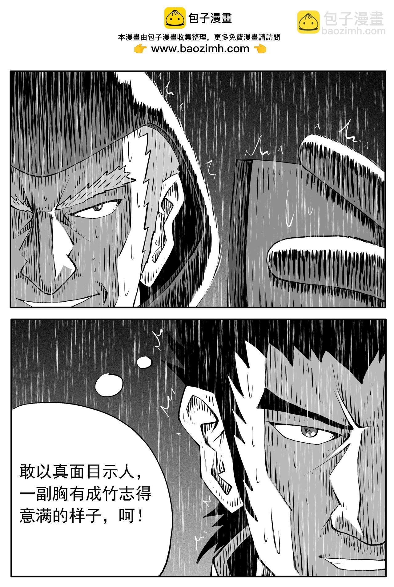 第122回