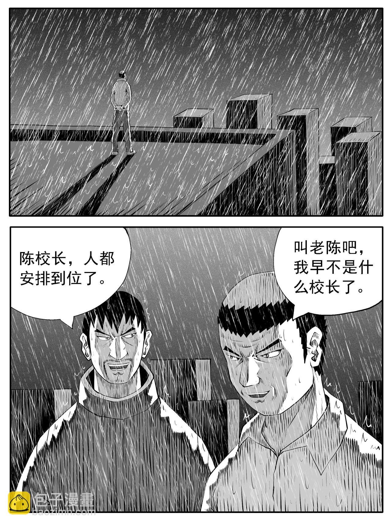 第122回