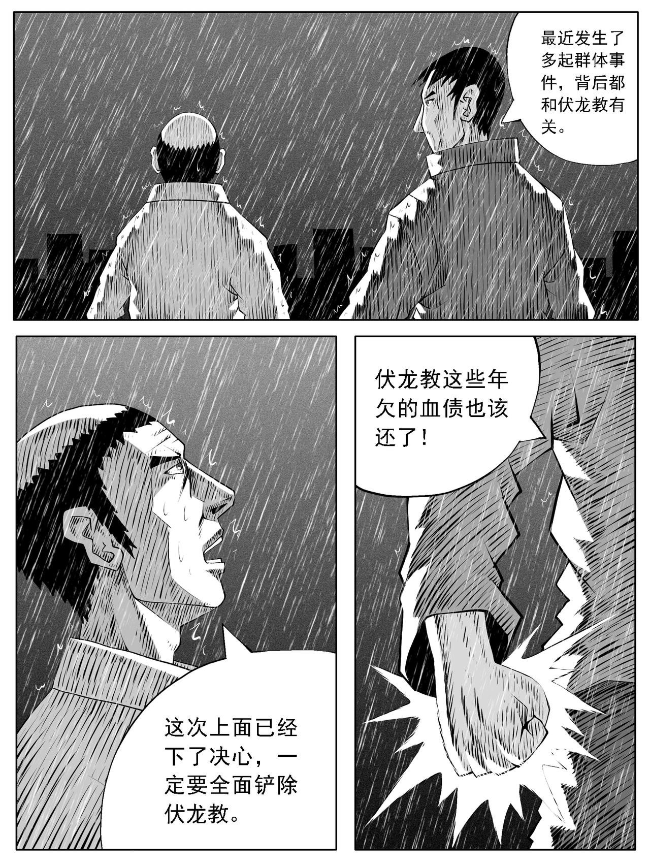 第122回