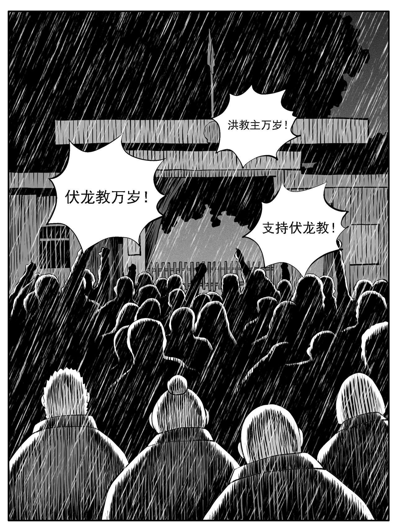第122回