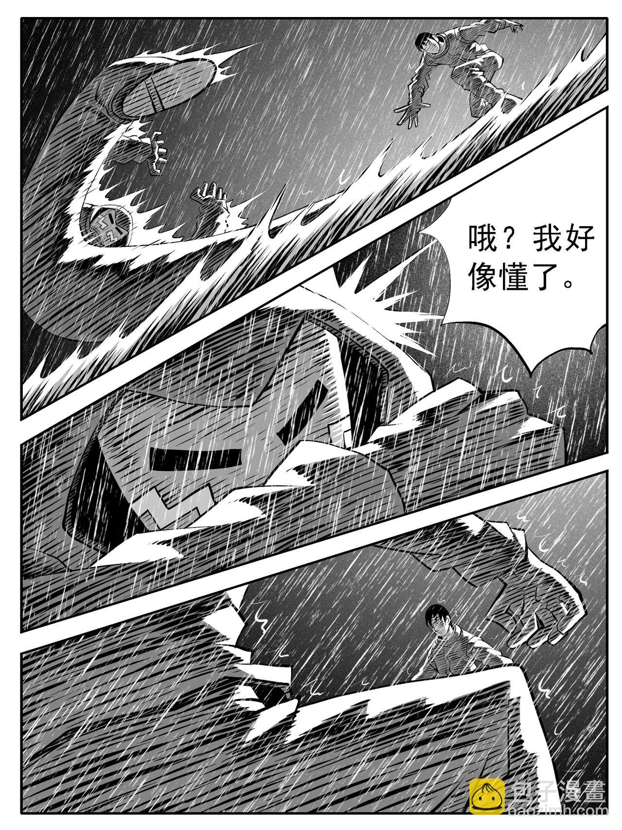 第122回