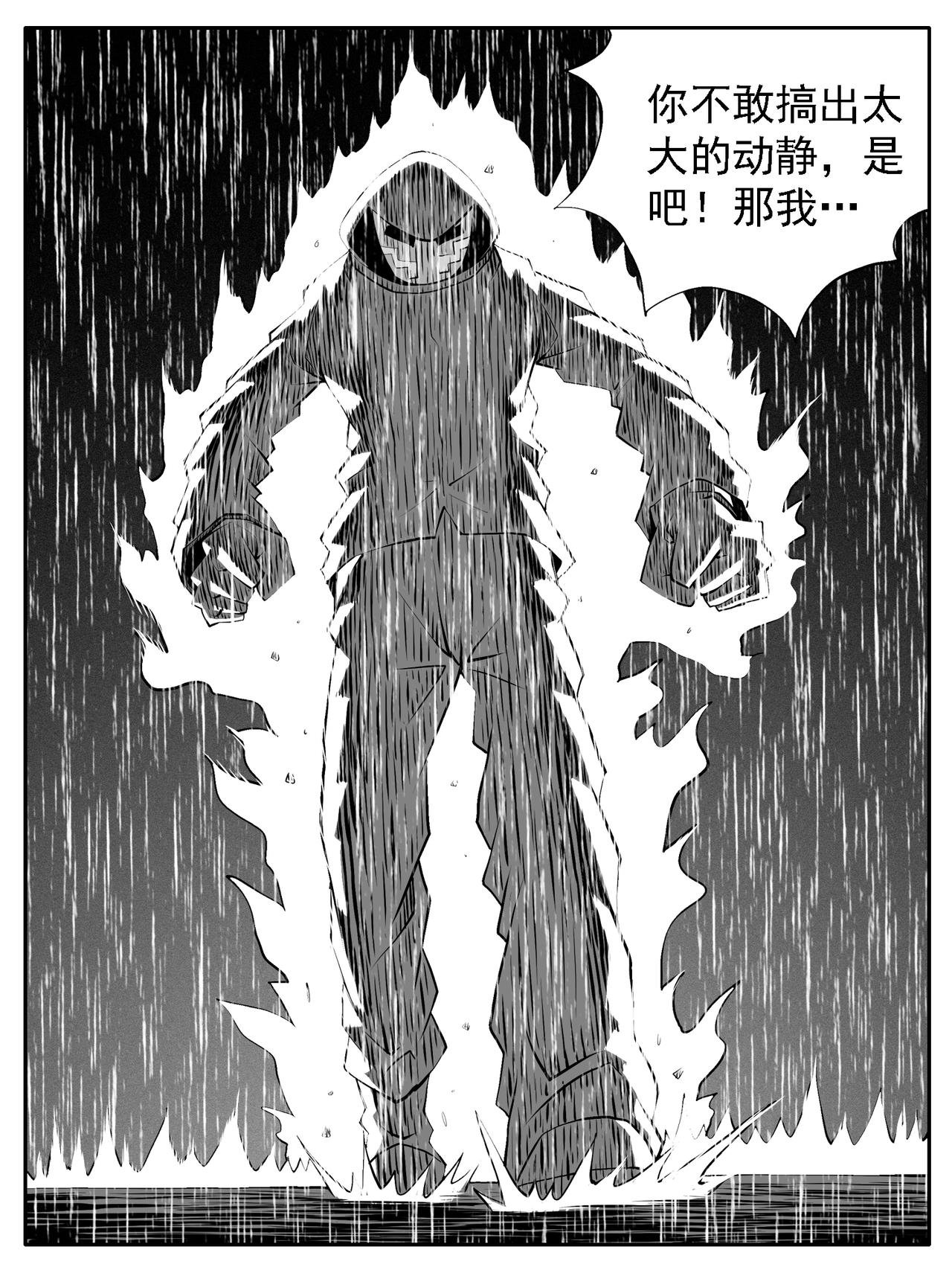 第122回