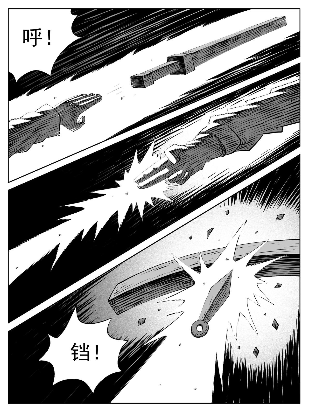 第123回
