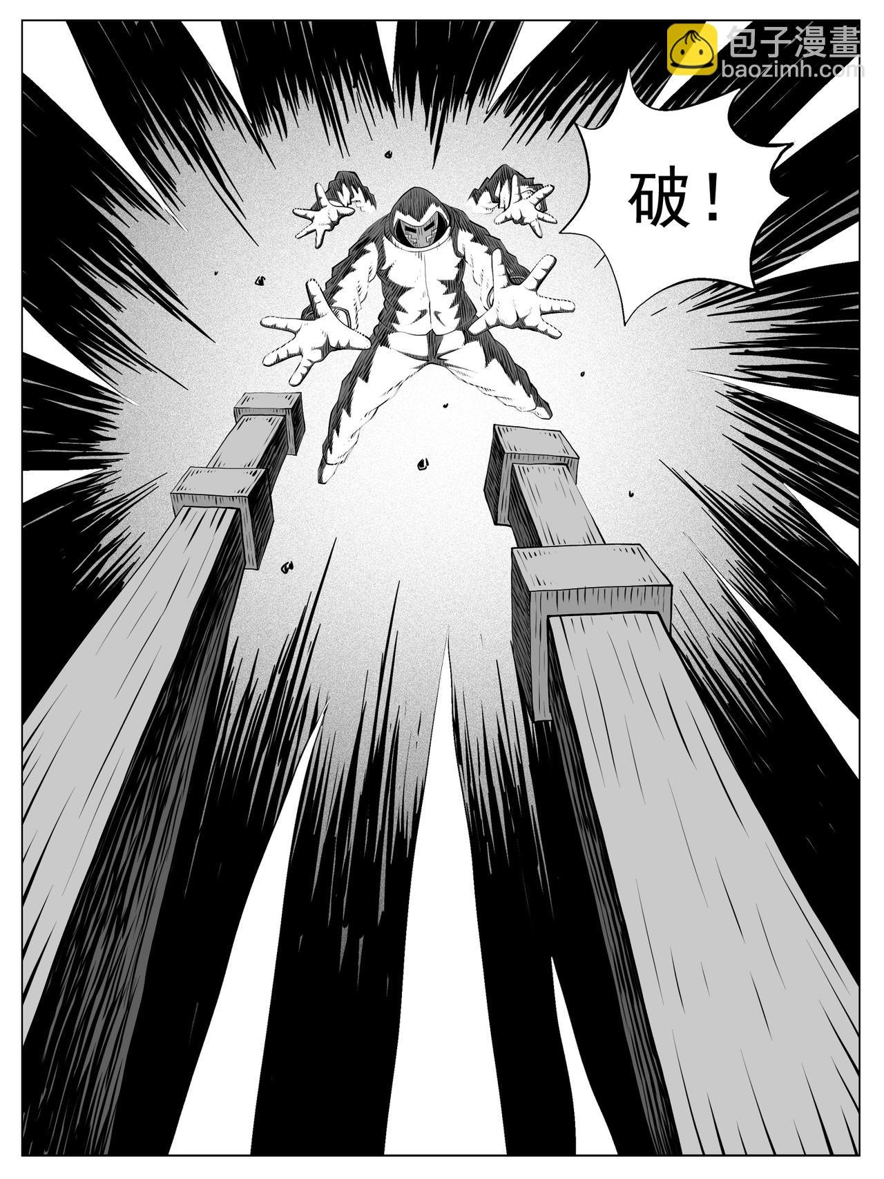 第123回