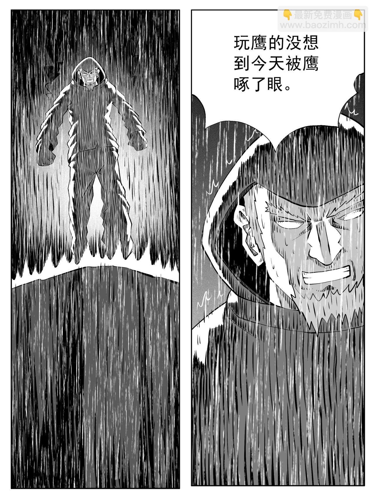 第123回