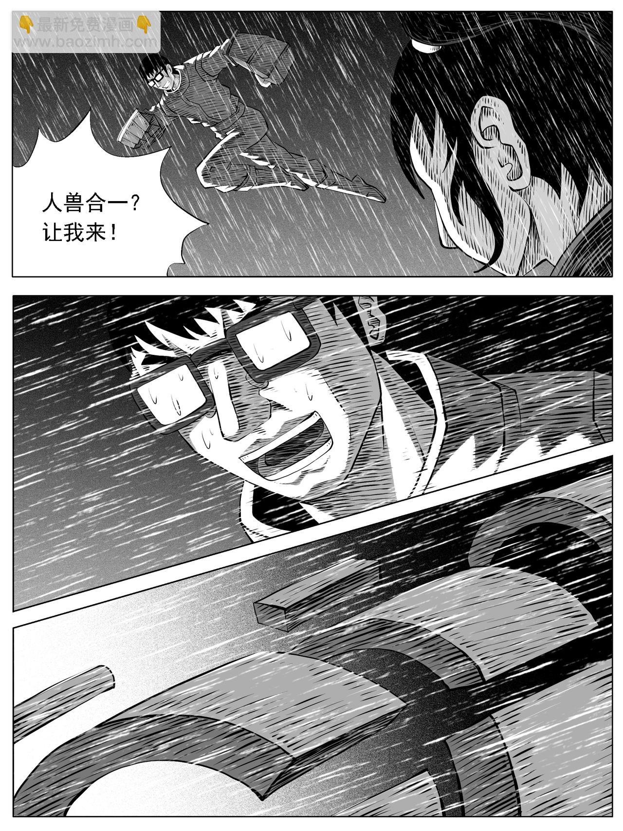 第124回