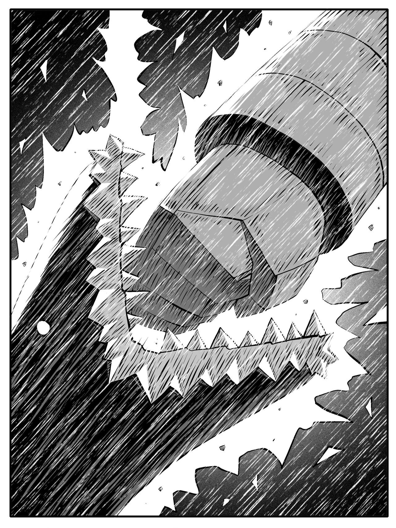 第124回