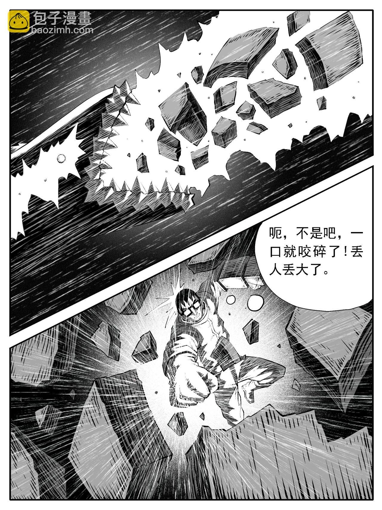 第124回