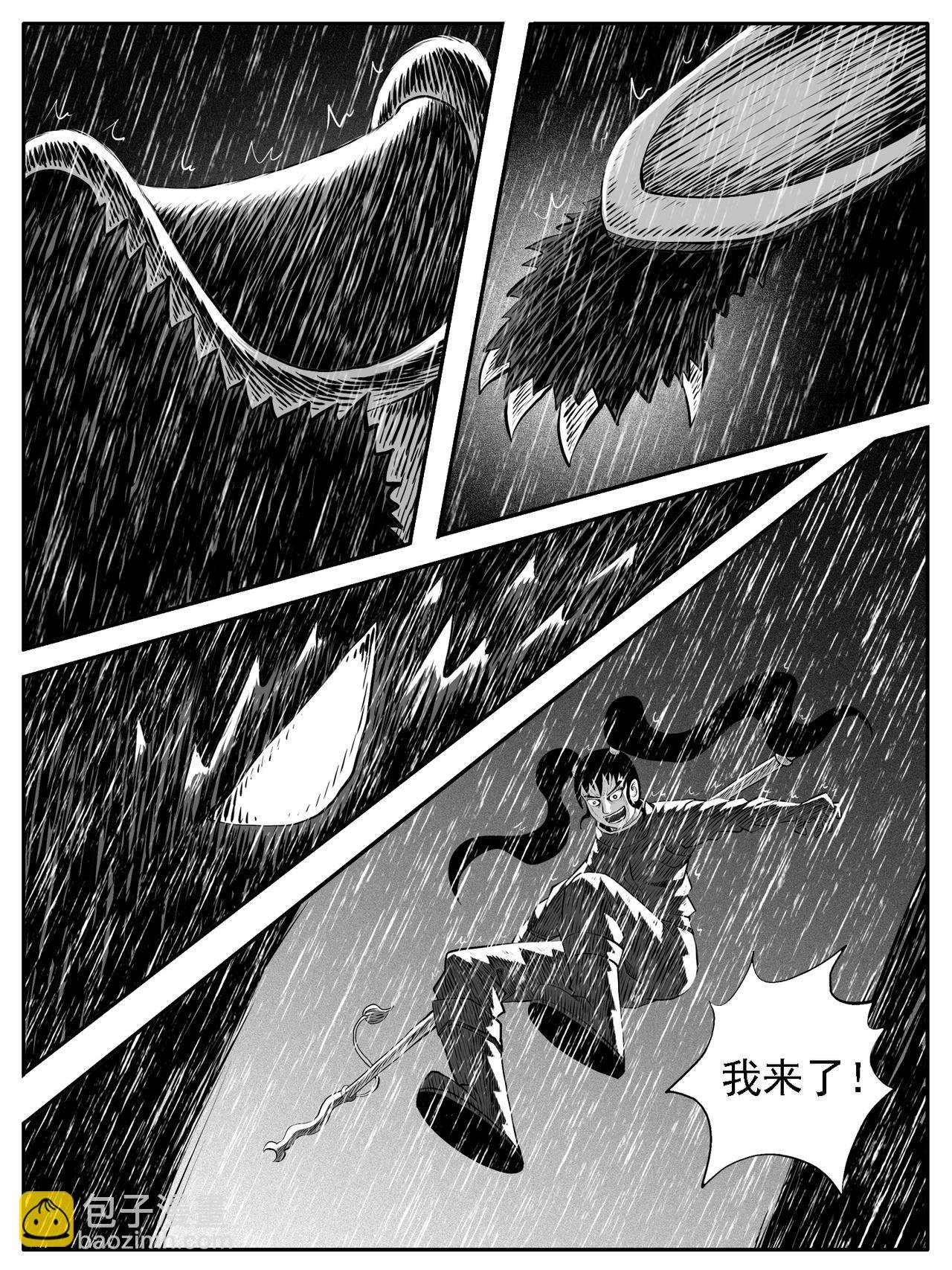 第124回