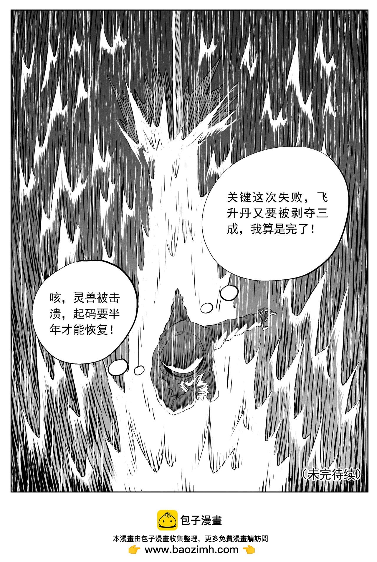 第124回
