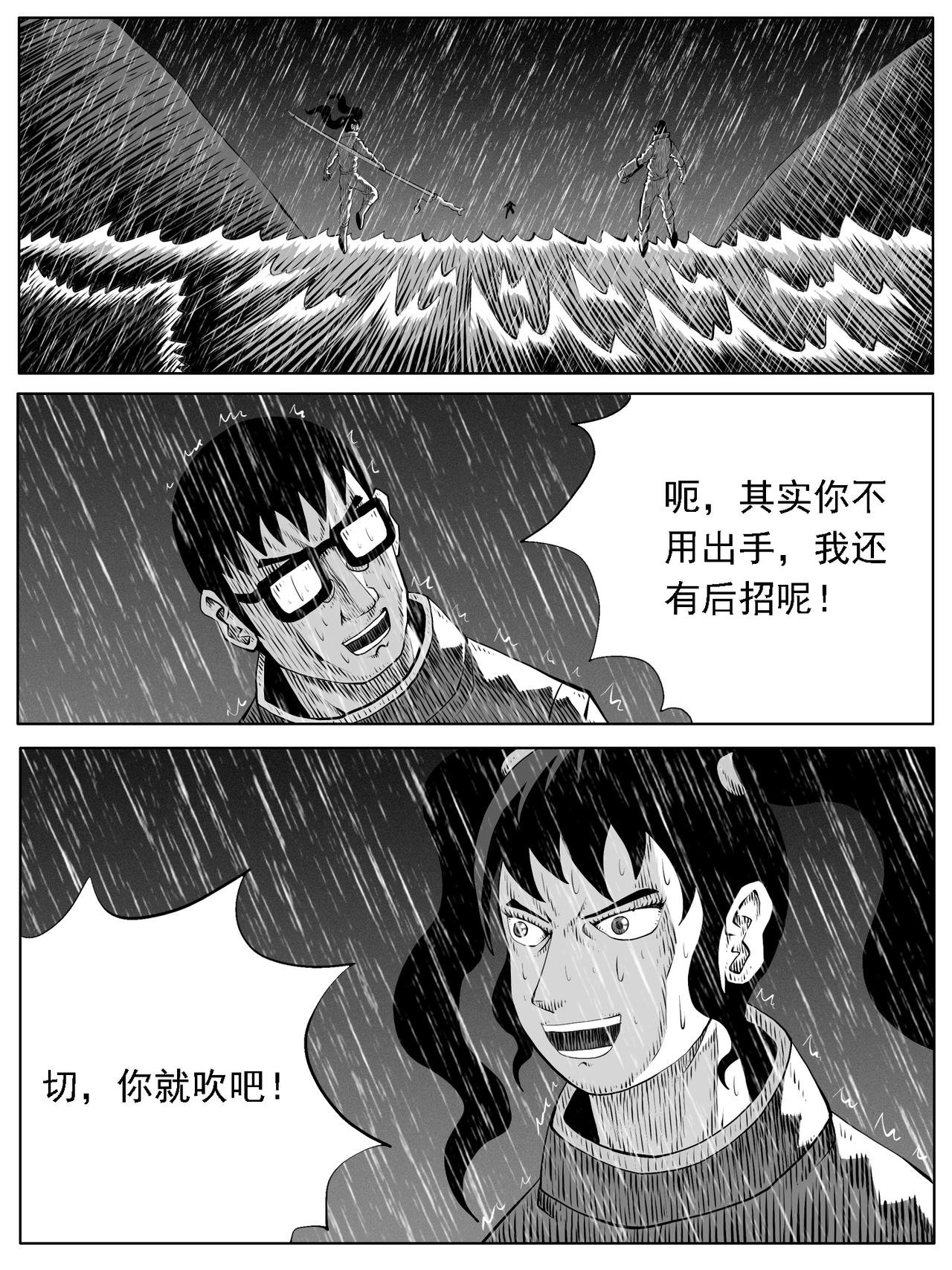 第125回