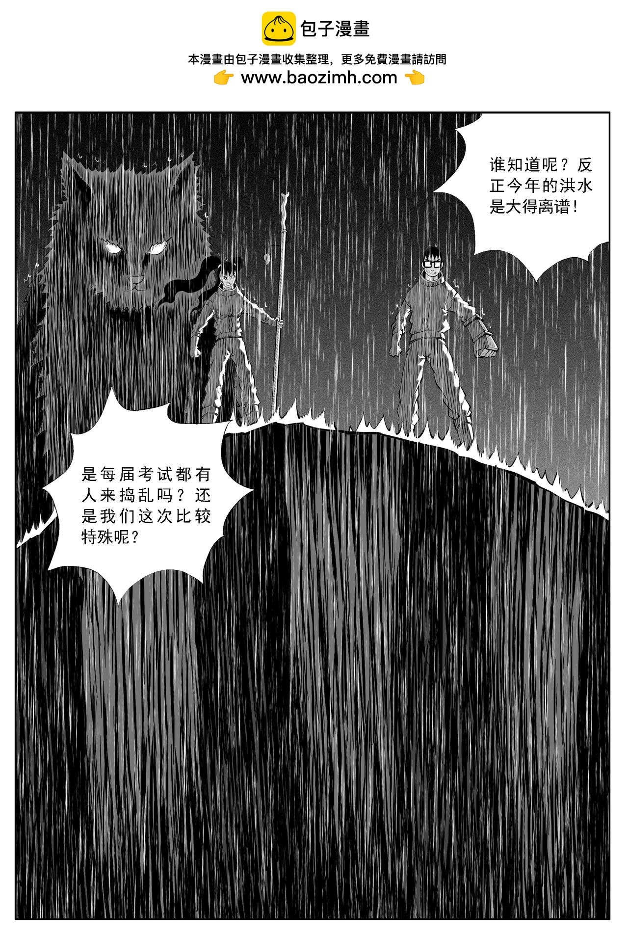 第125回