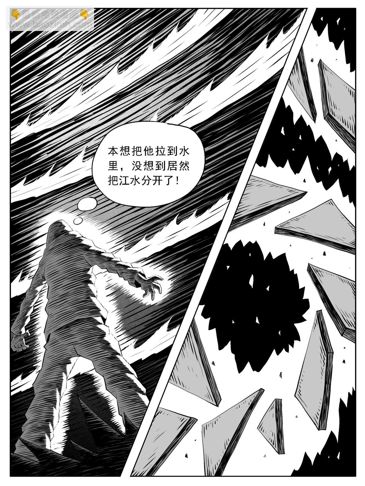 第125回