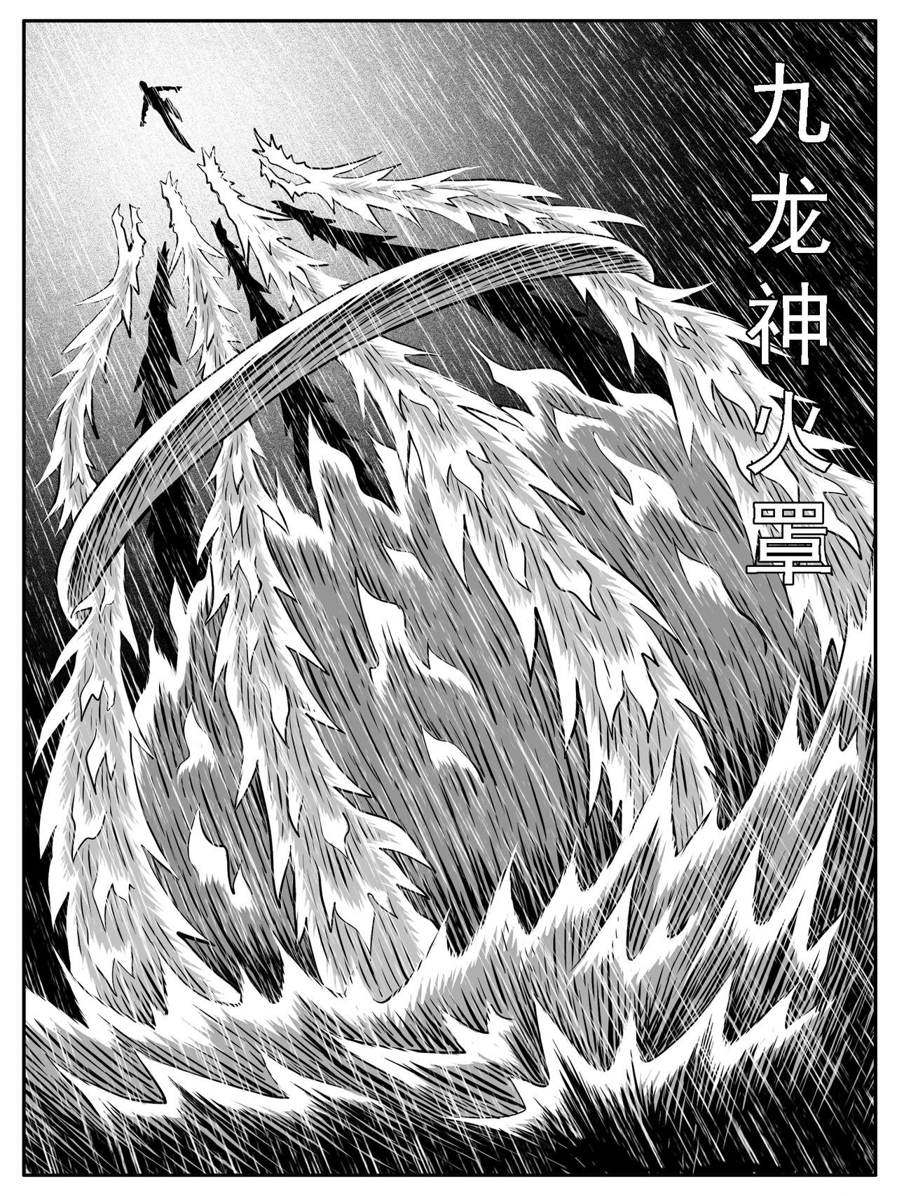 第126回