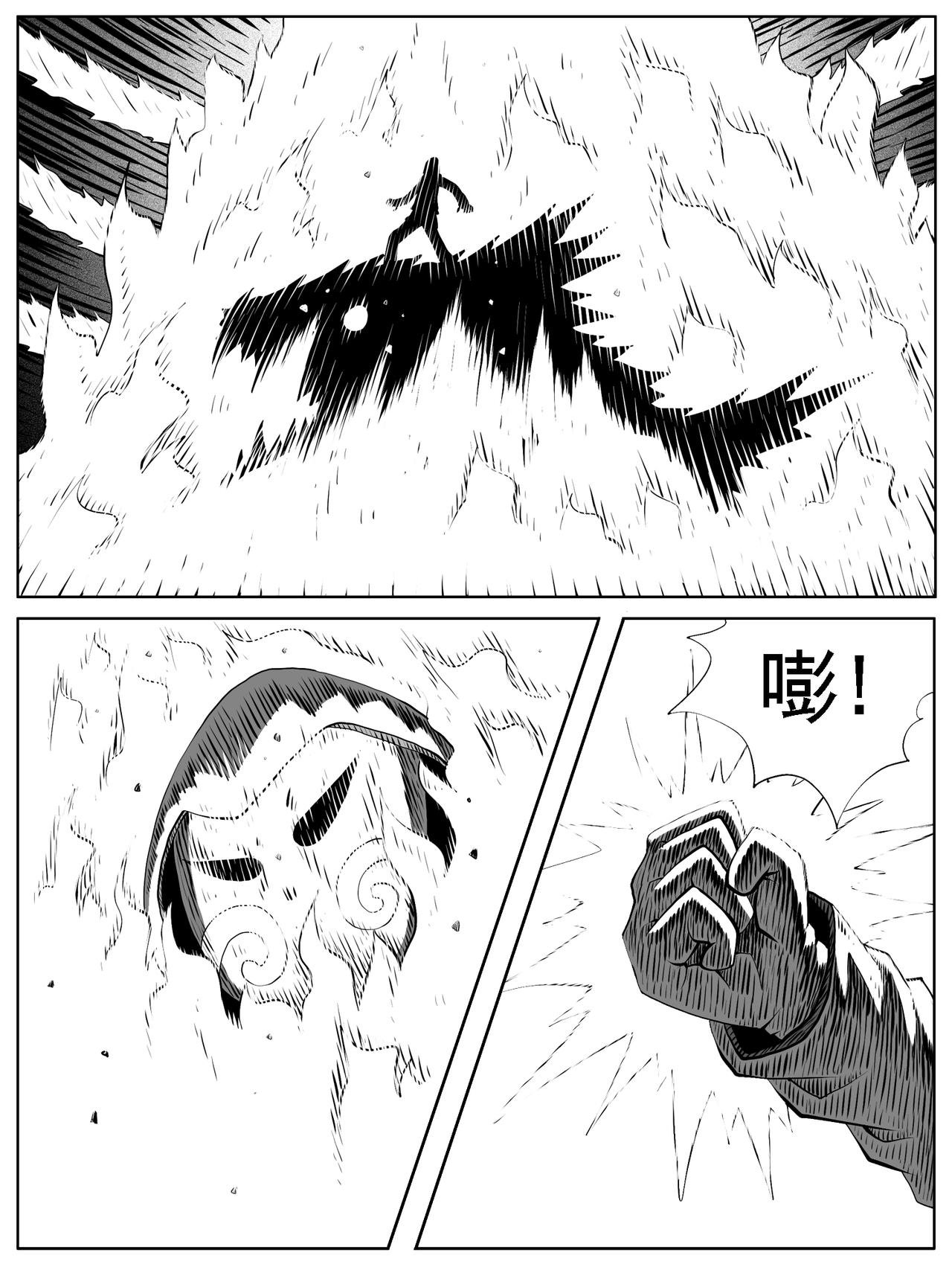 第126回