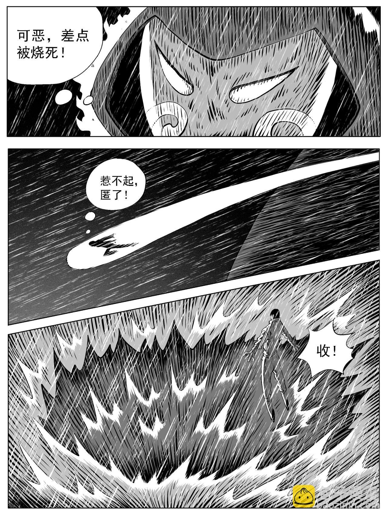 第126回