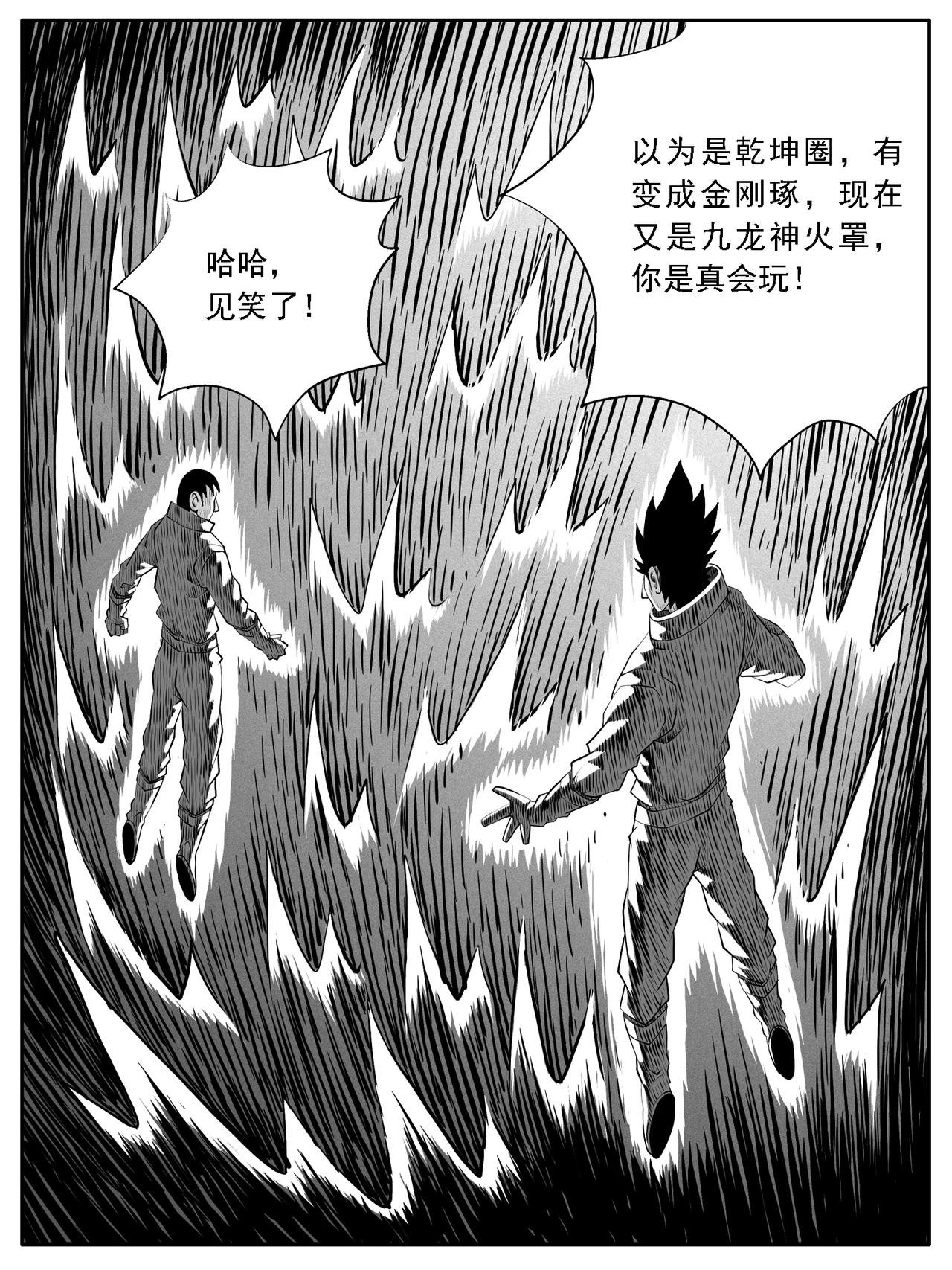 第126回