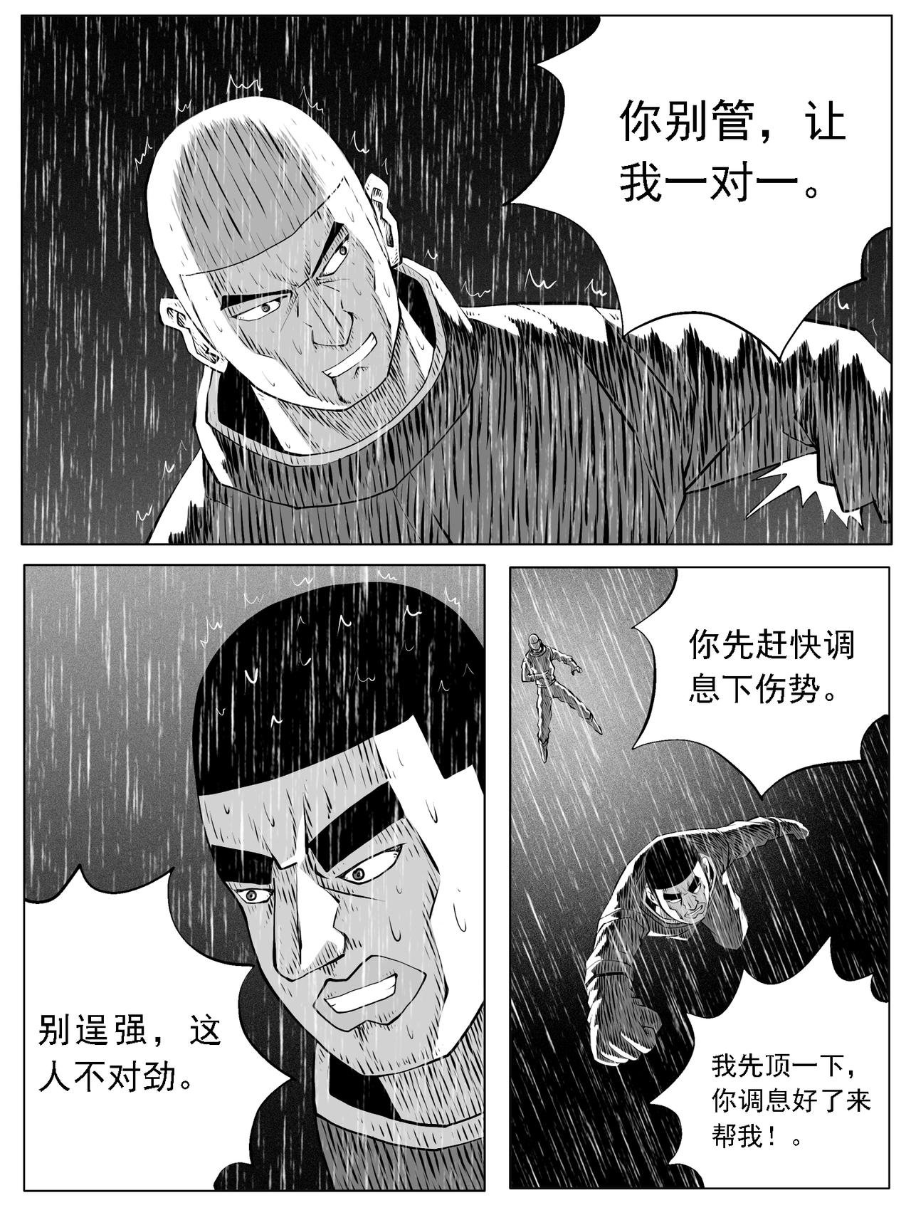 第126回