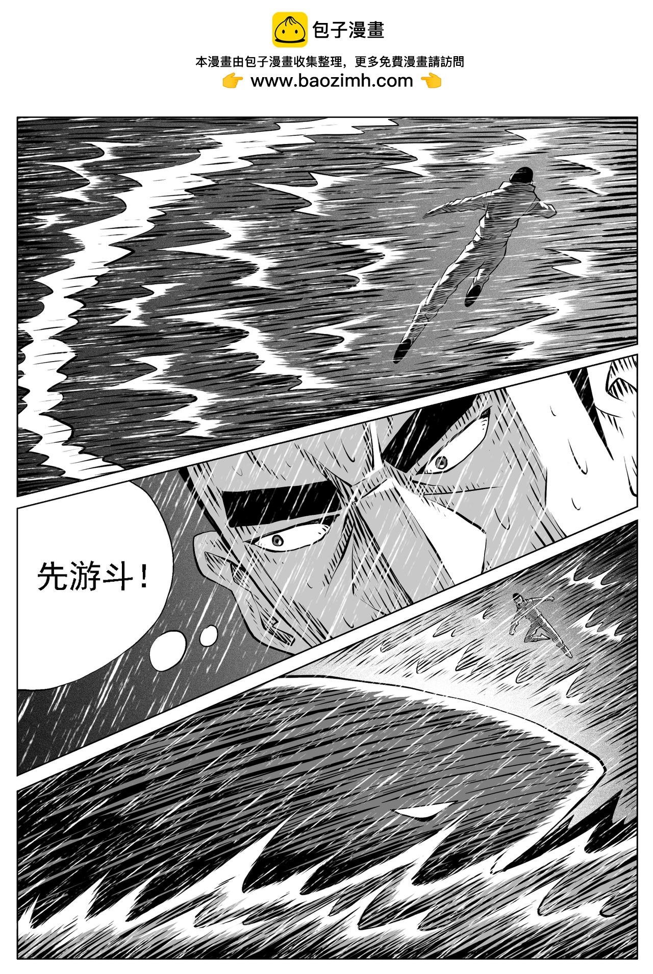 第126回