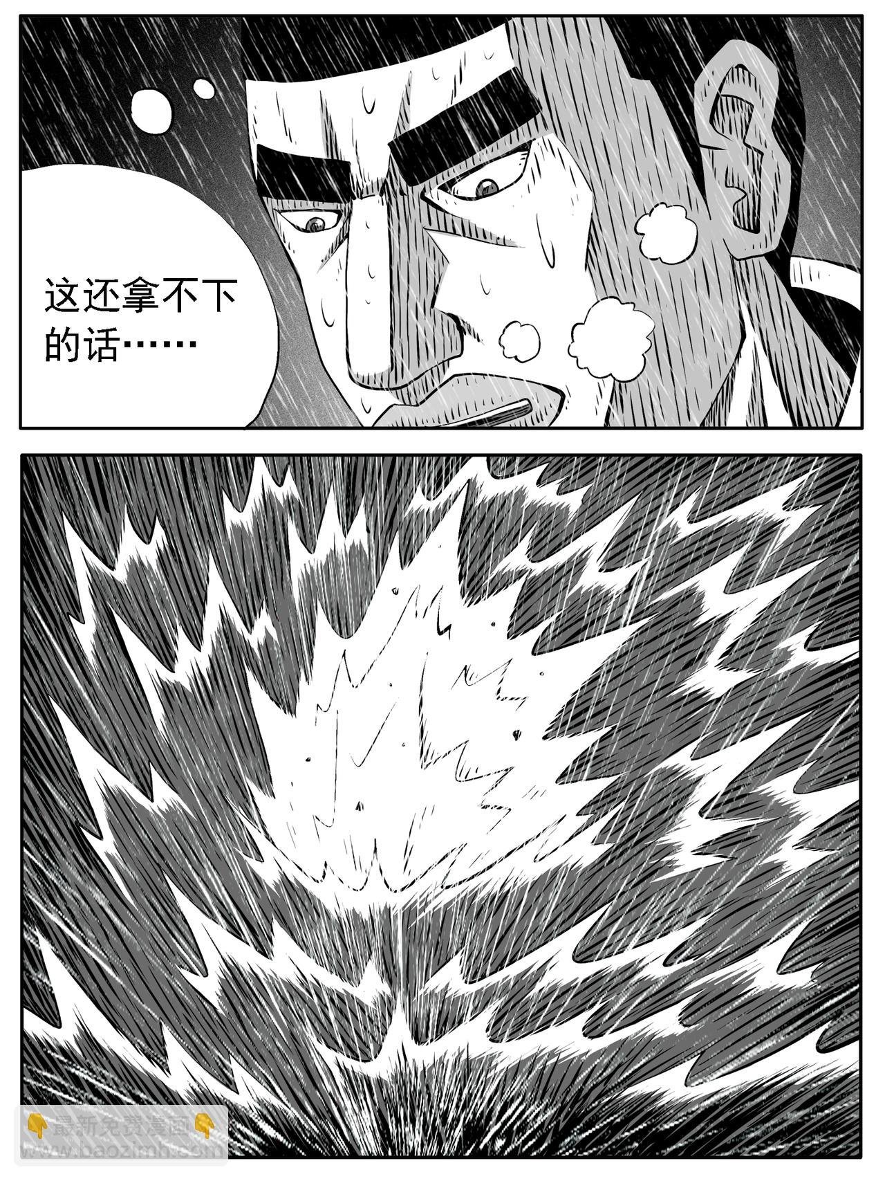 第127回