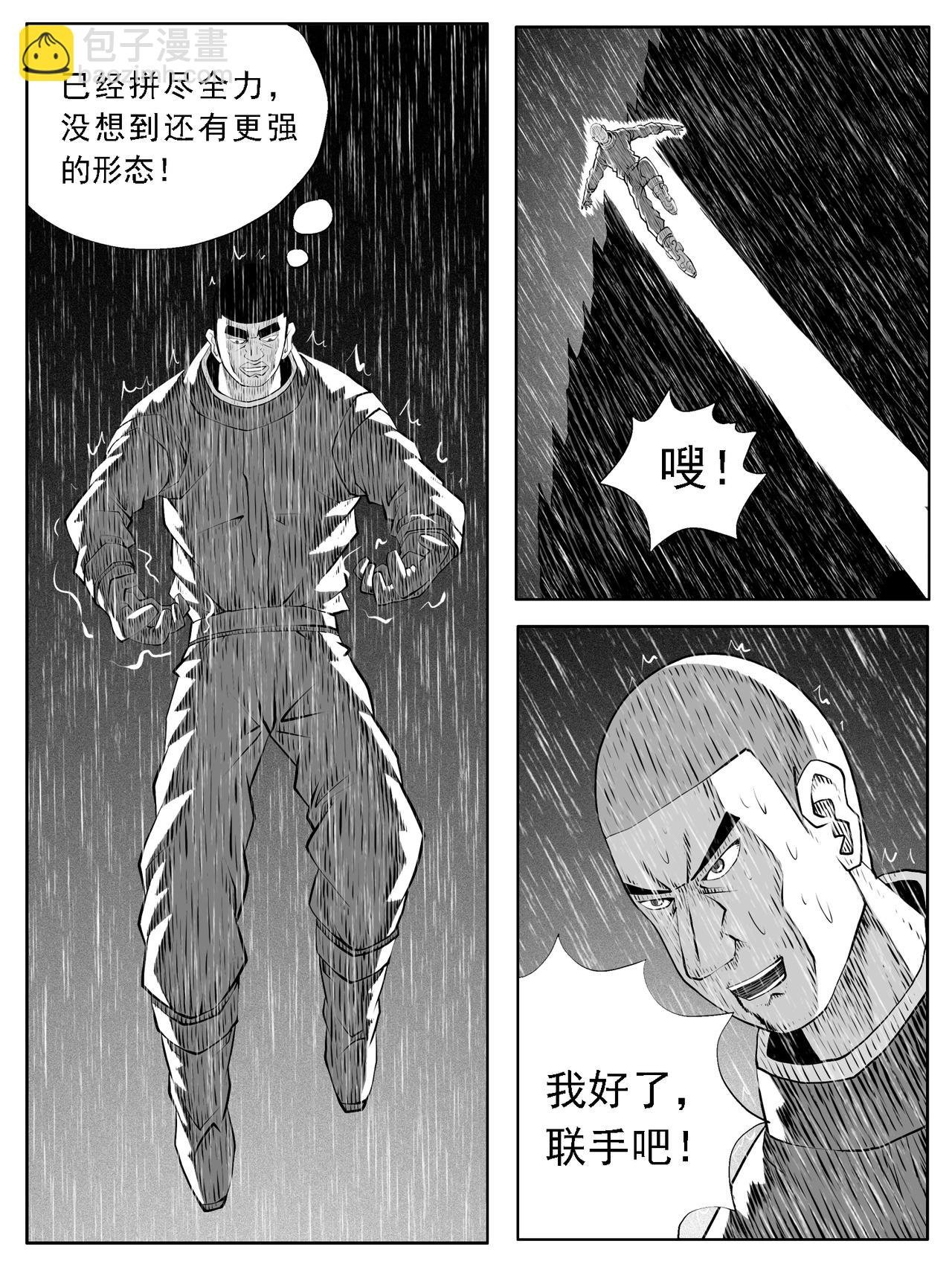 第127回