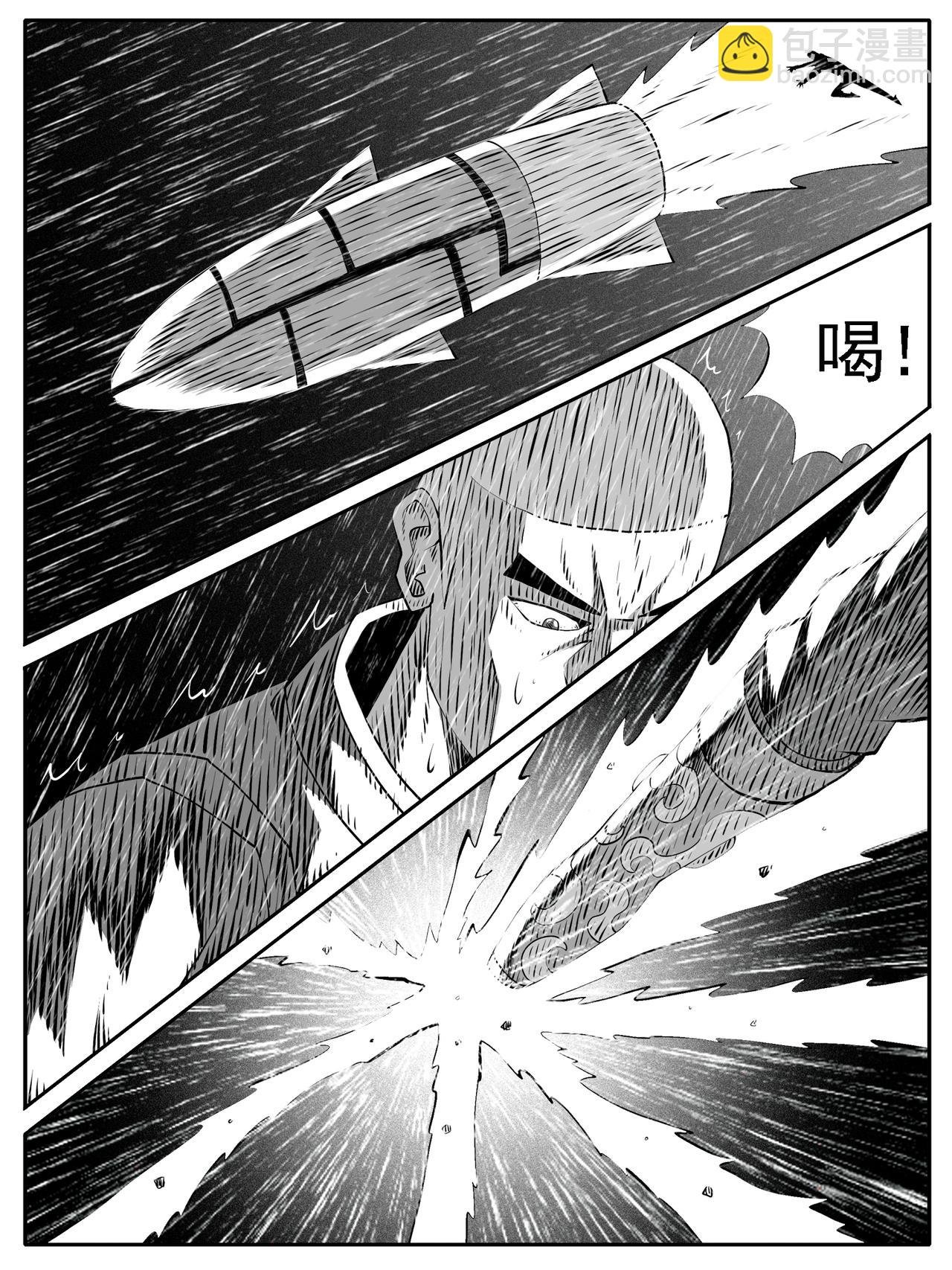 第128回