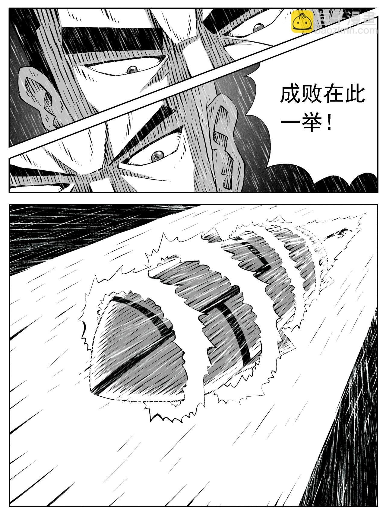 第128回