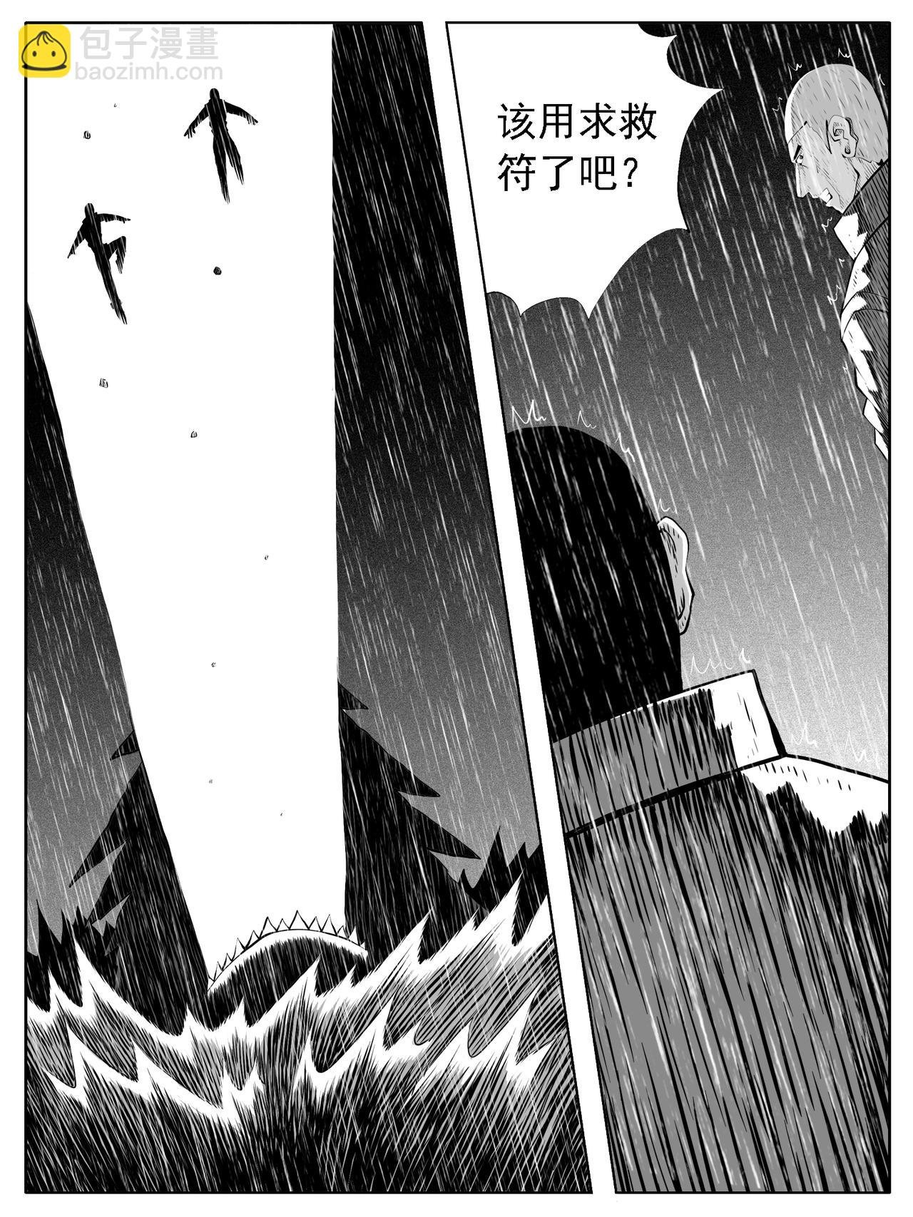 第128回