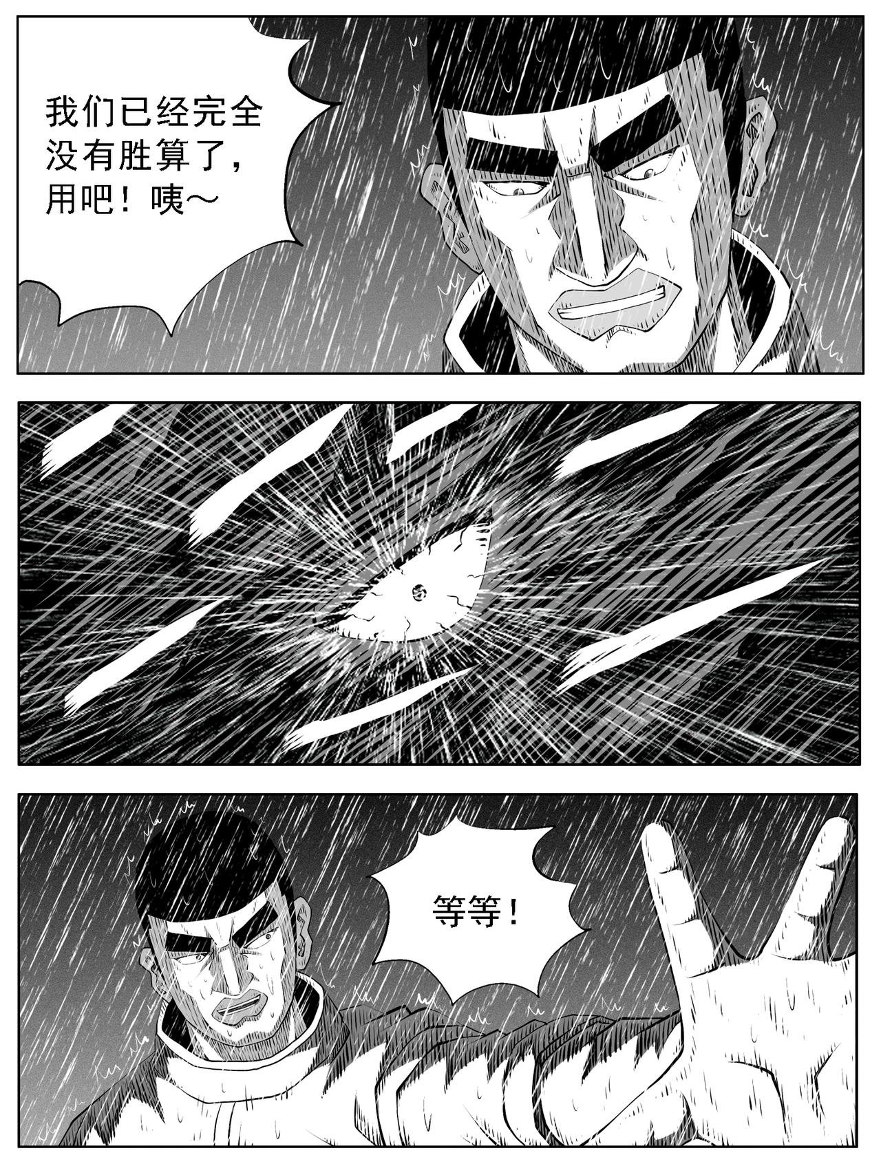 第128回
