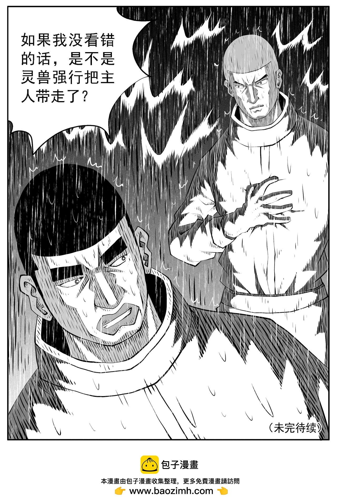 第128回