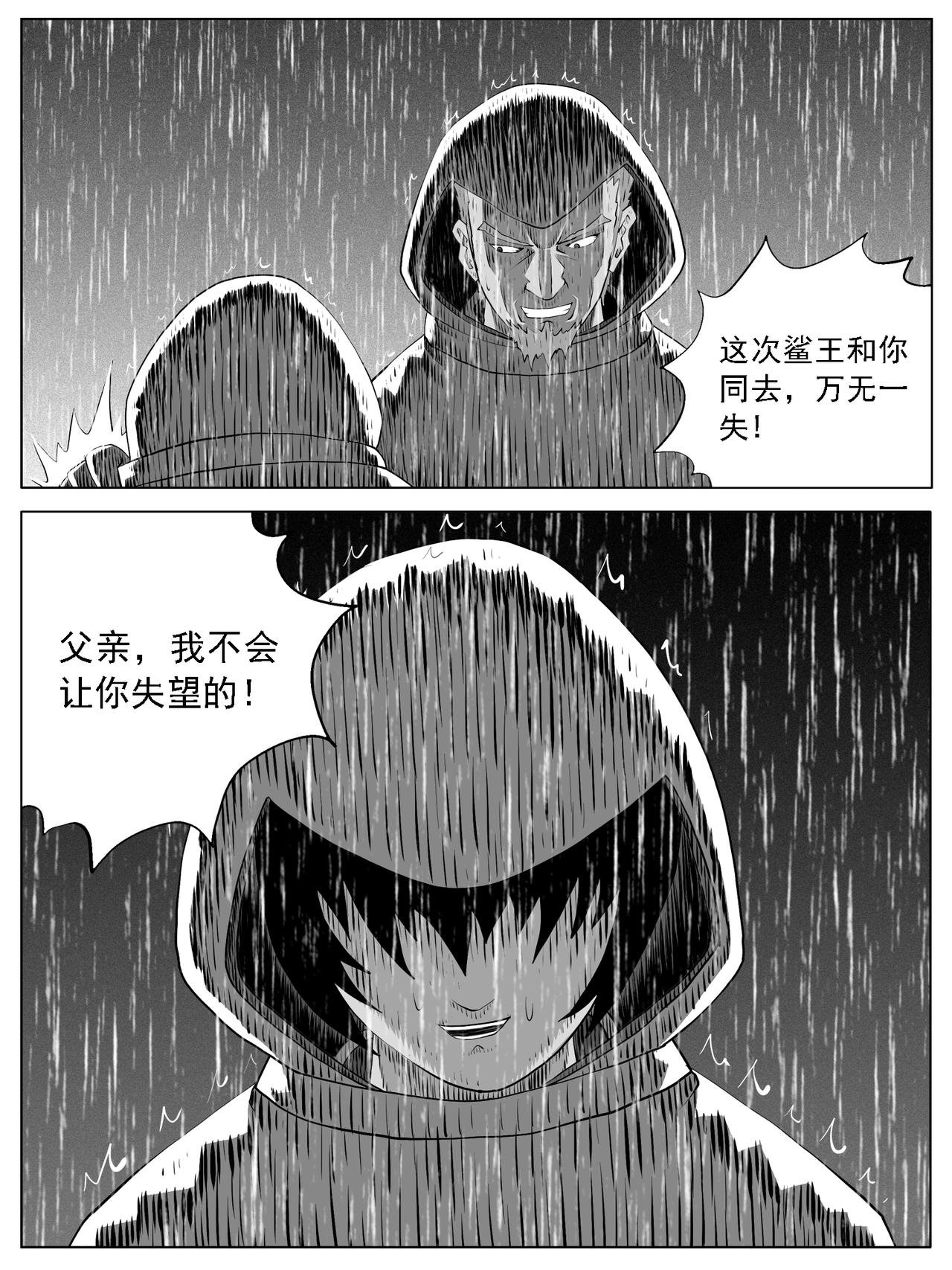 第129回
