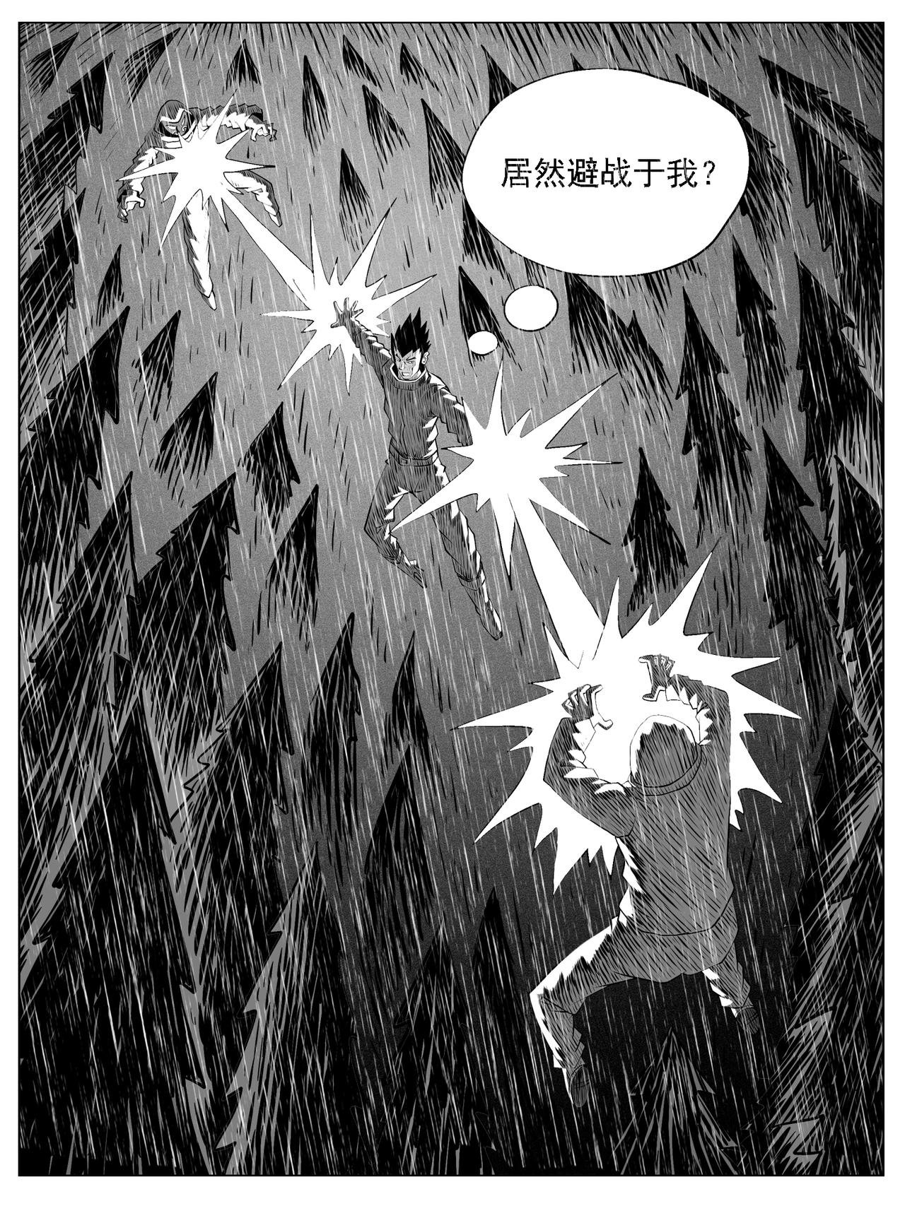 第129回