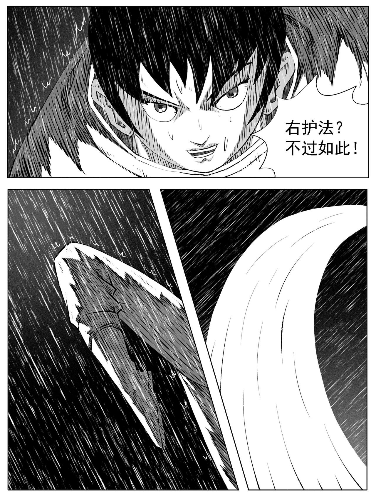 第129回