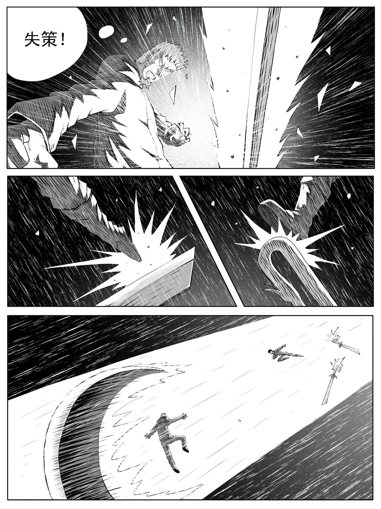 第129回