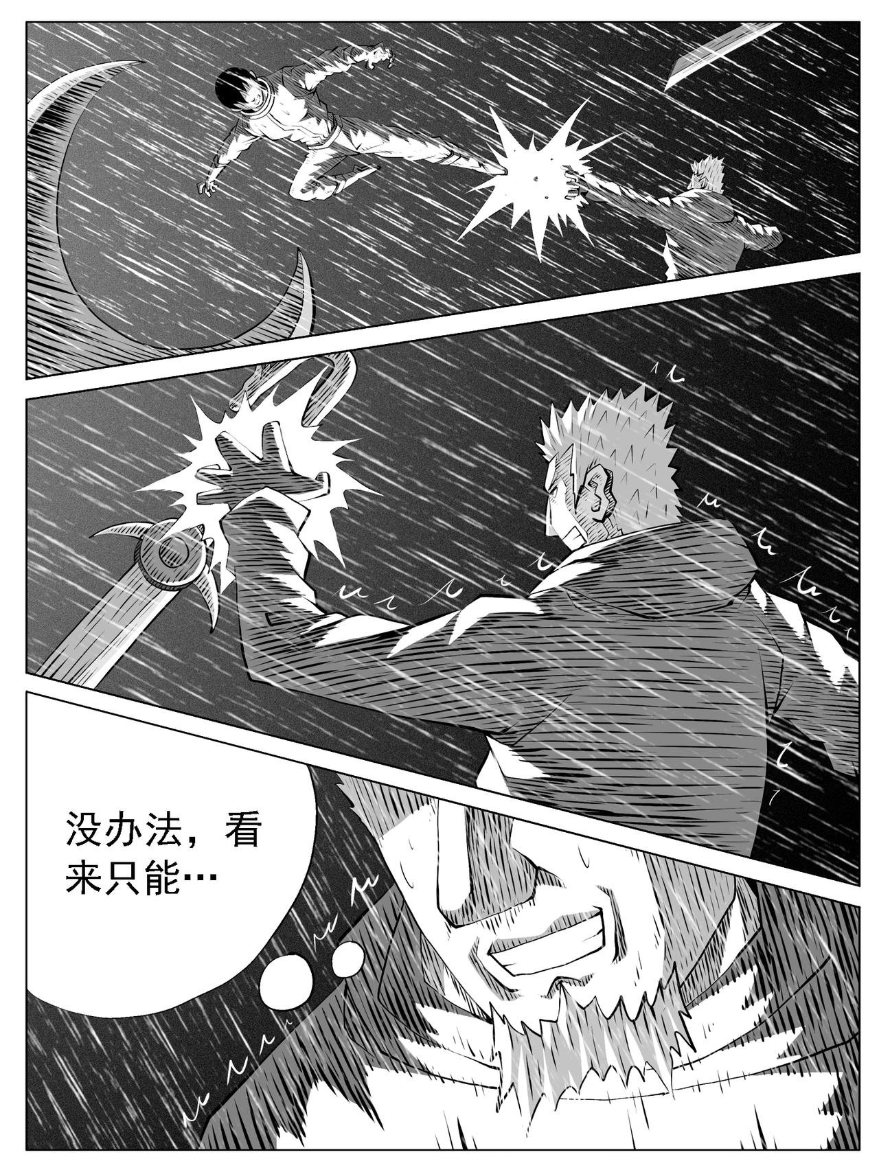第129回