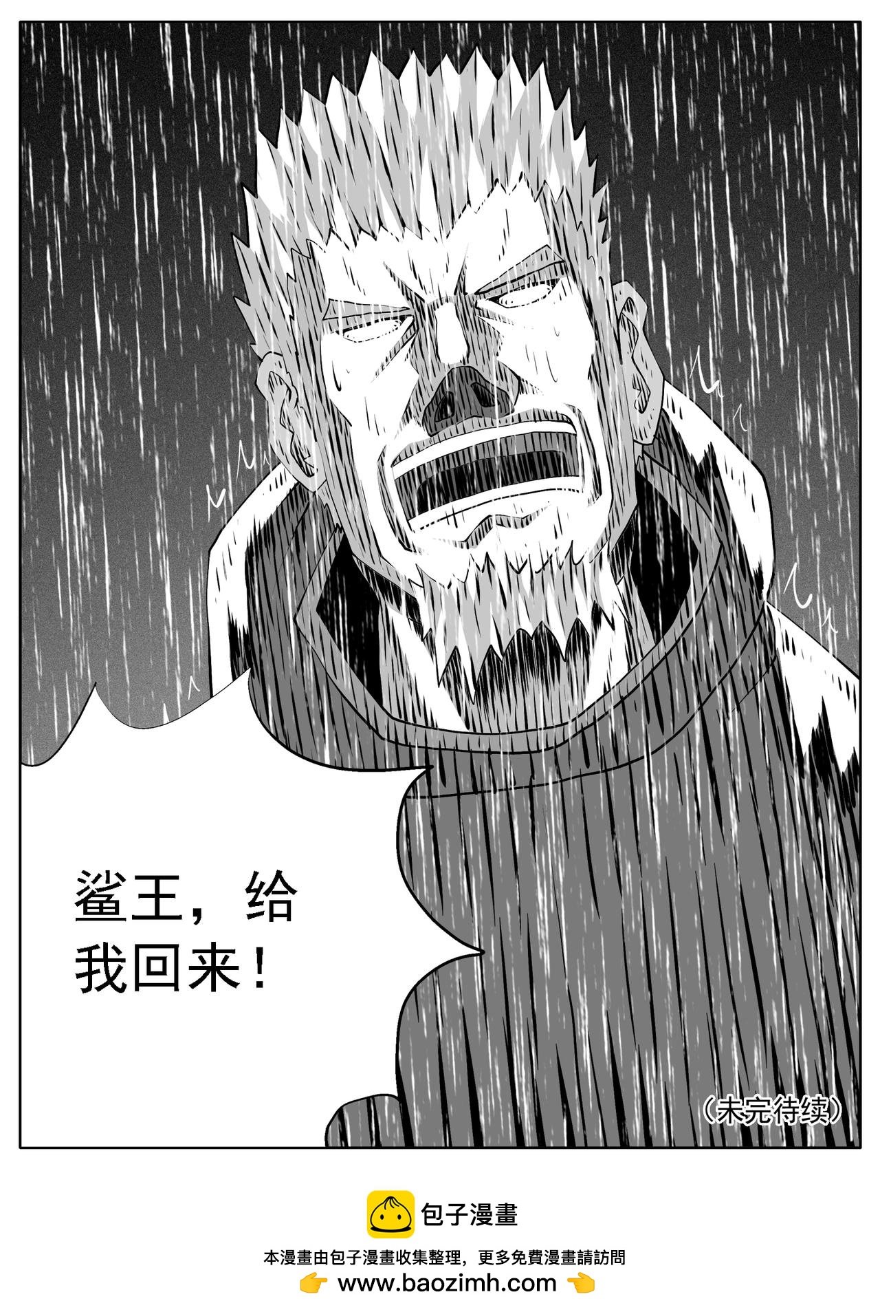 第129回