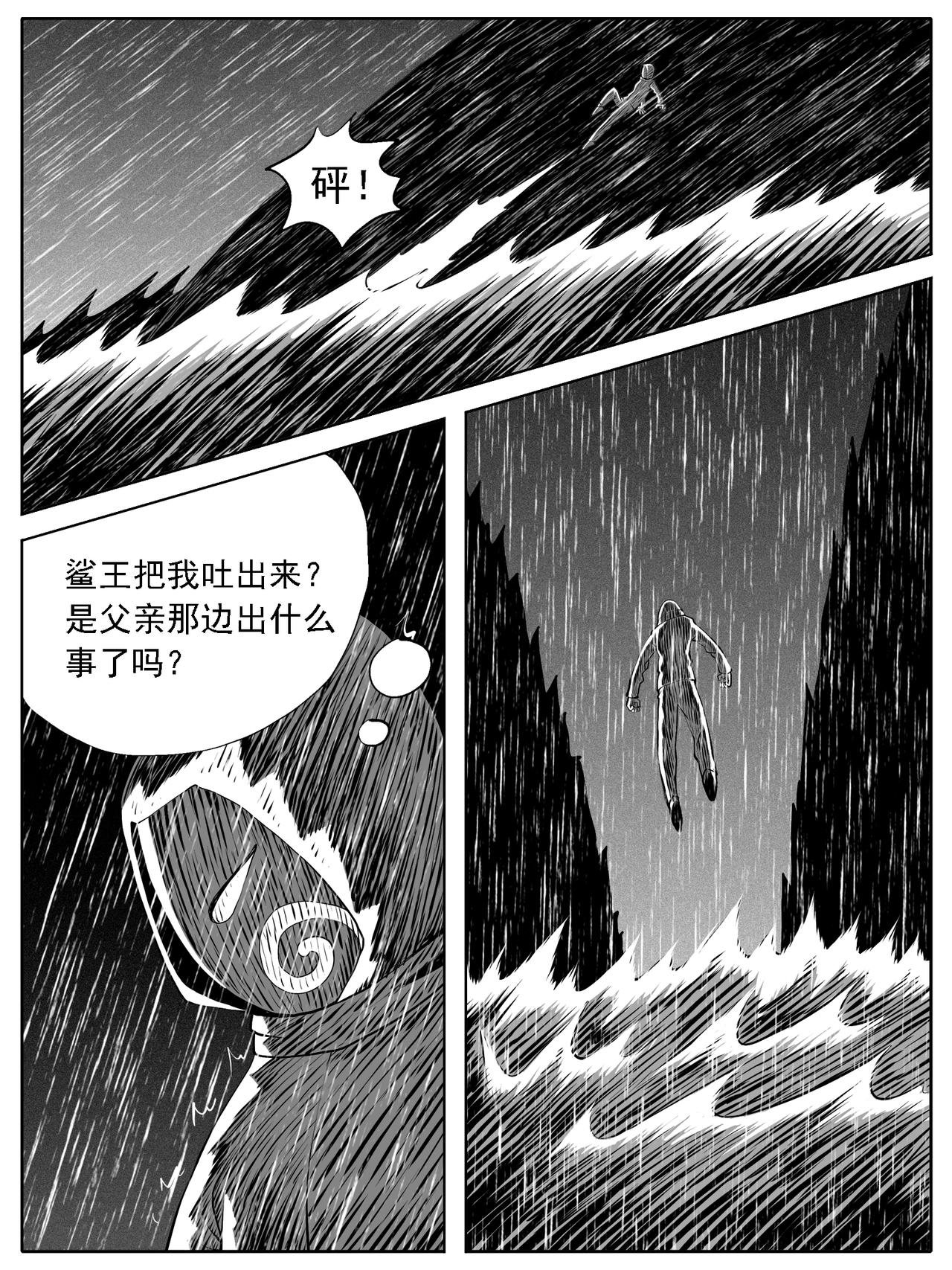 第130回